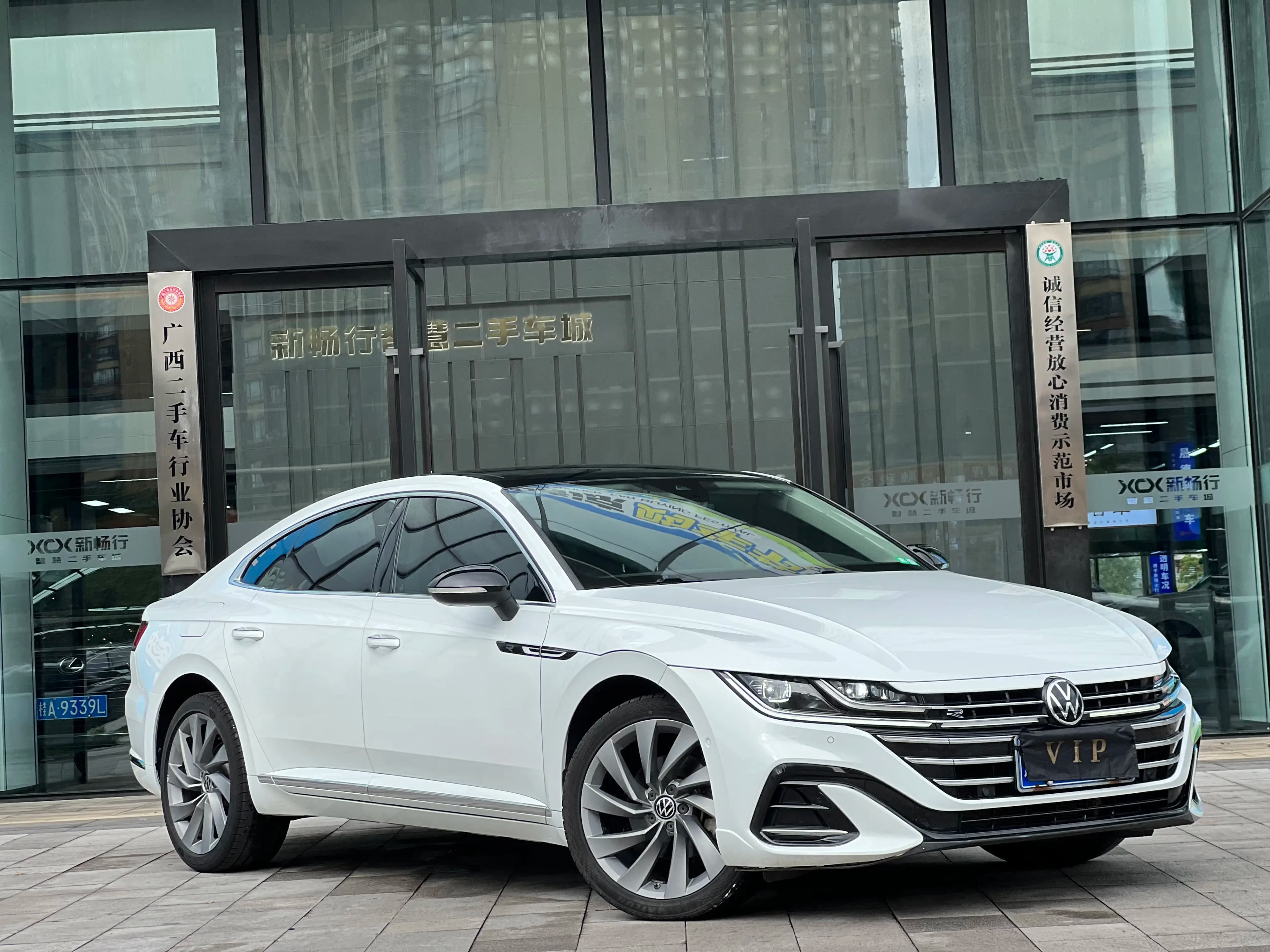 Volkswagen Arteon 2021 г. 70059 км. — фото 3
