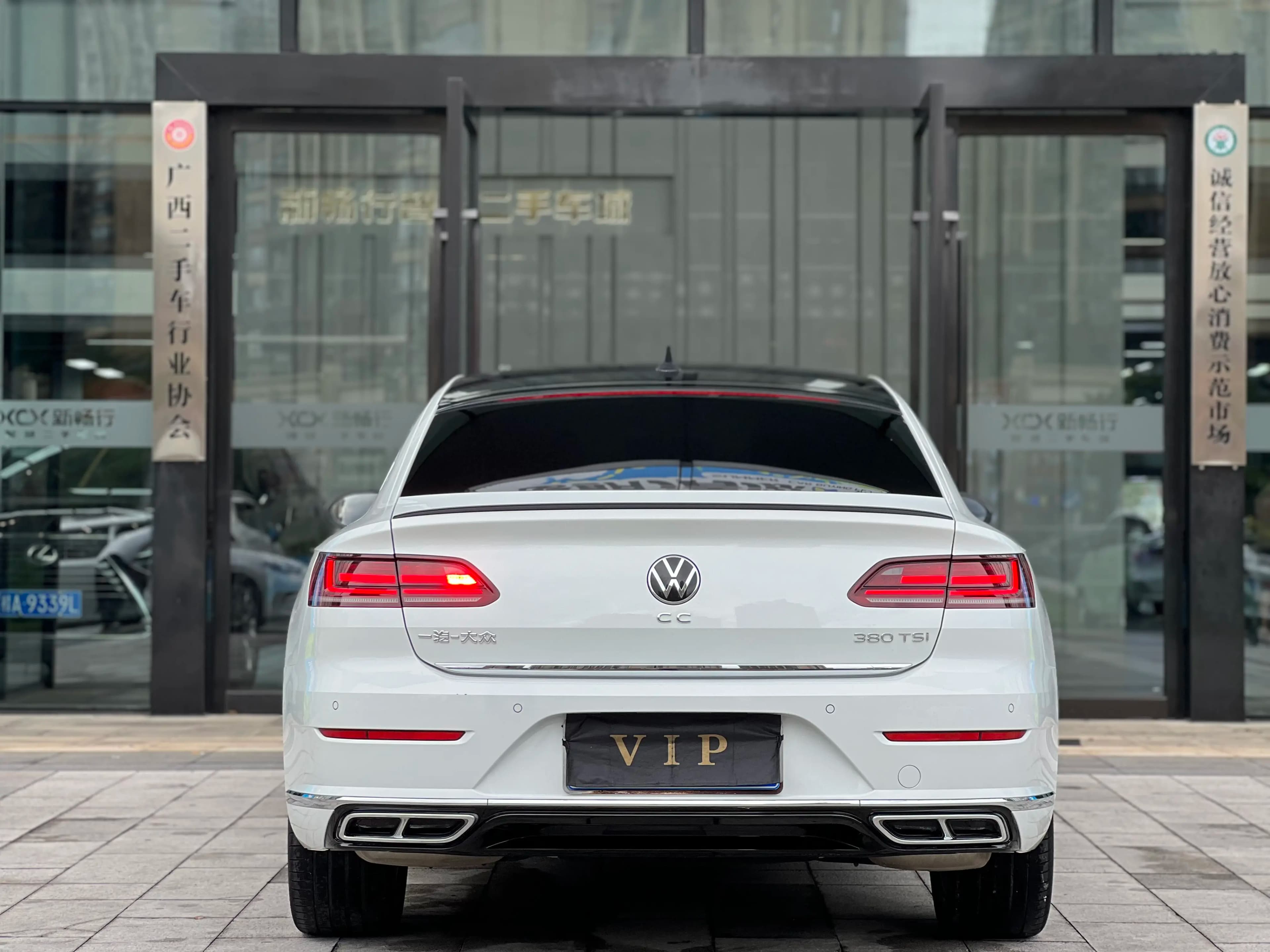 Volkswagen Arteon 2021 г. 70059 км. — фото 6