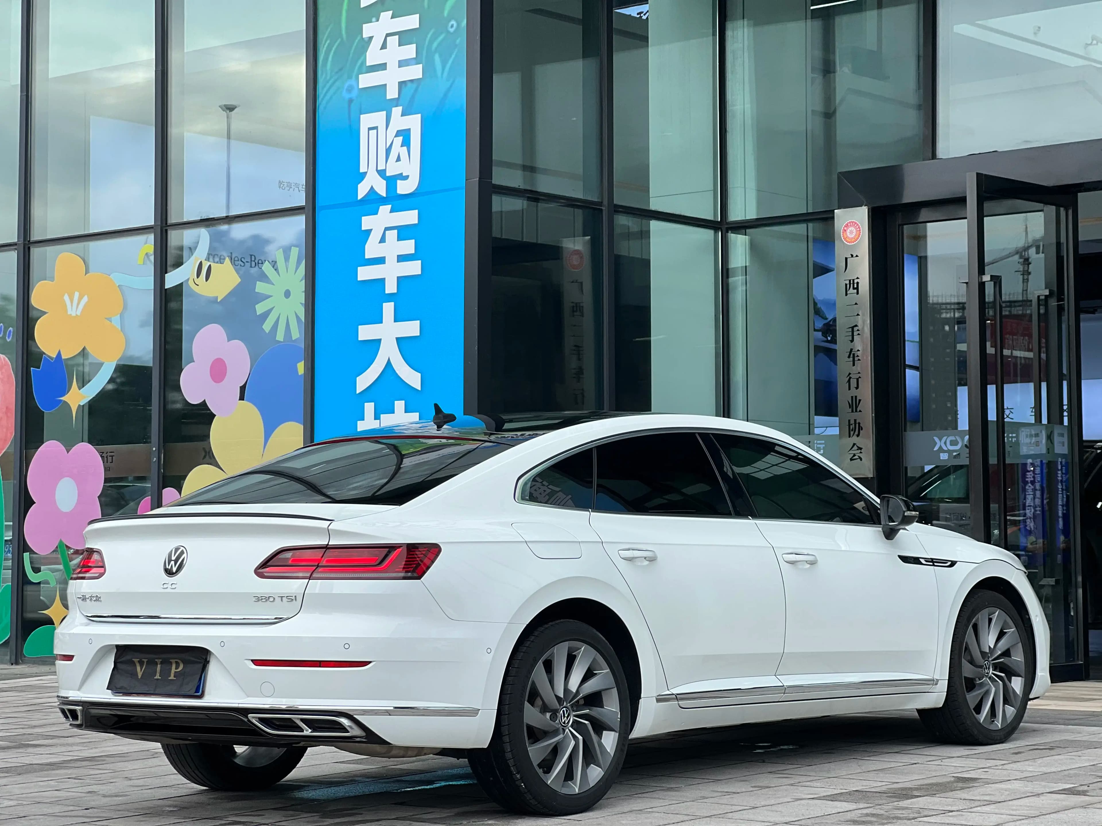 Volkswagen Arteon 2021 г. 70059 км. — фото 7