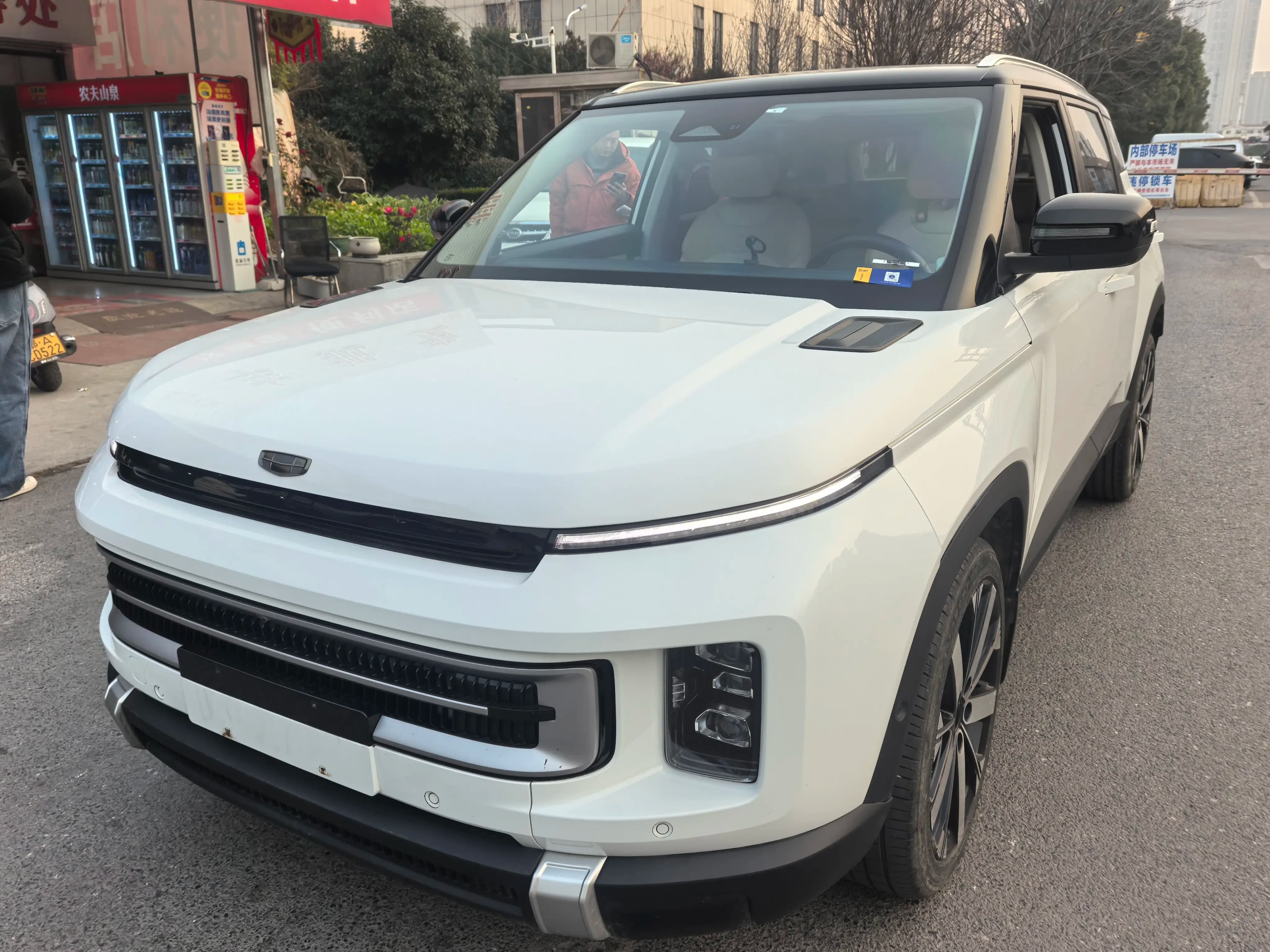 Geely ICON 2023 г. 21040 км.