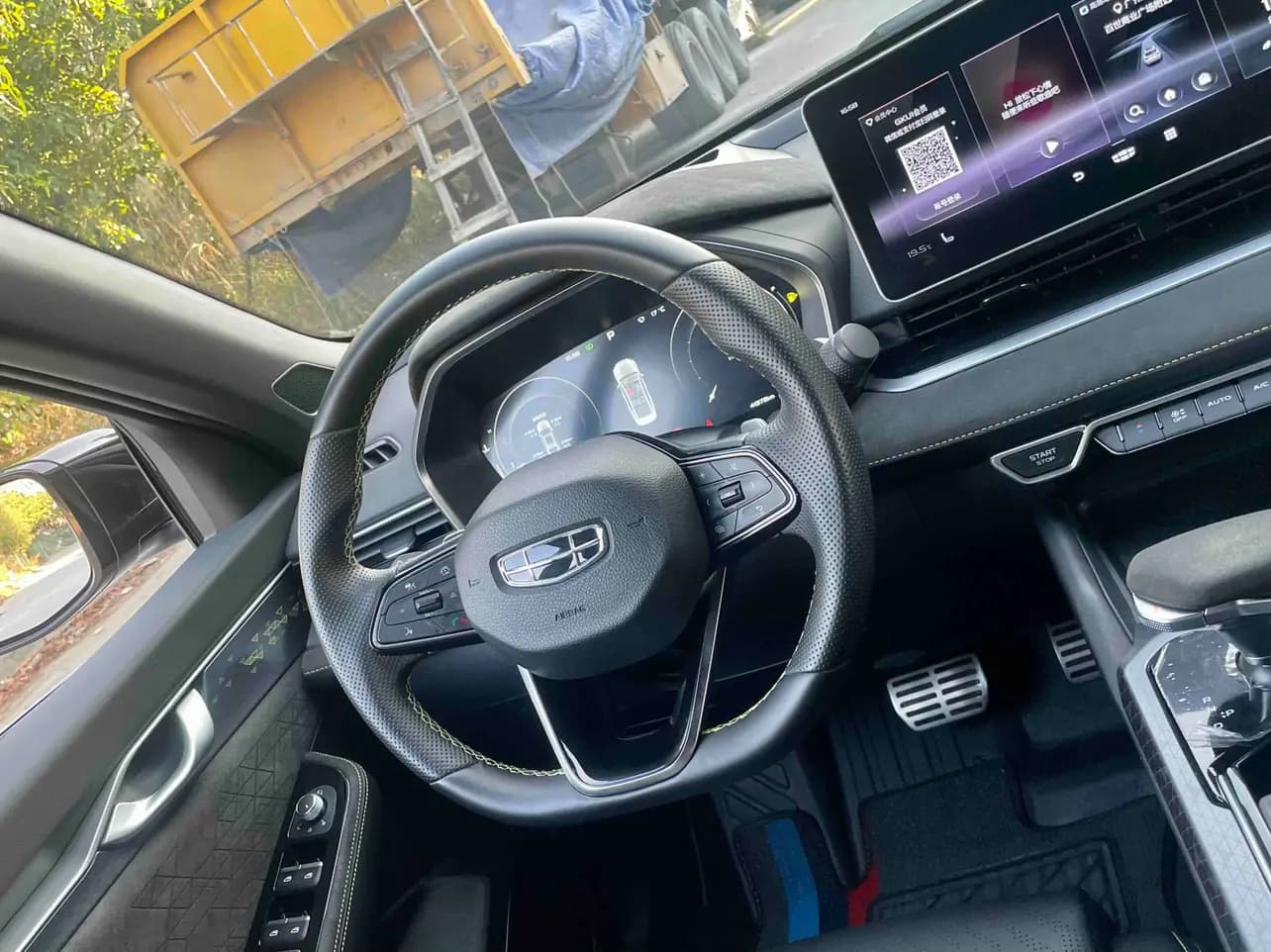 Geely Xing Rui 2022 г. 41003 км. — фото 22