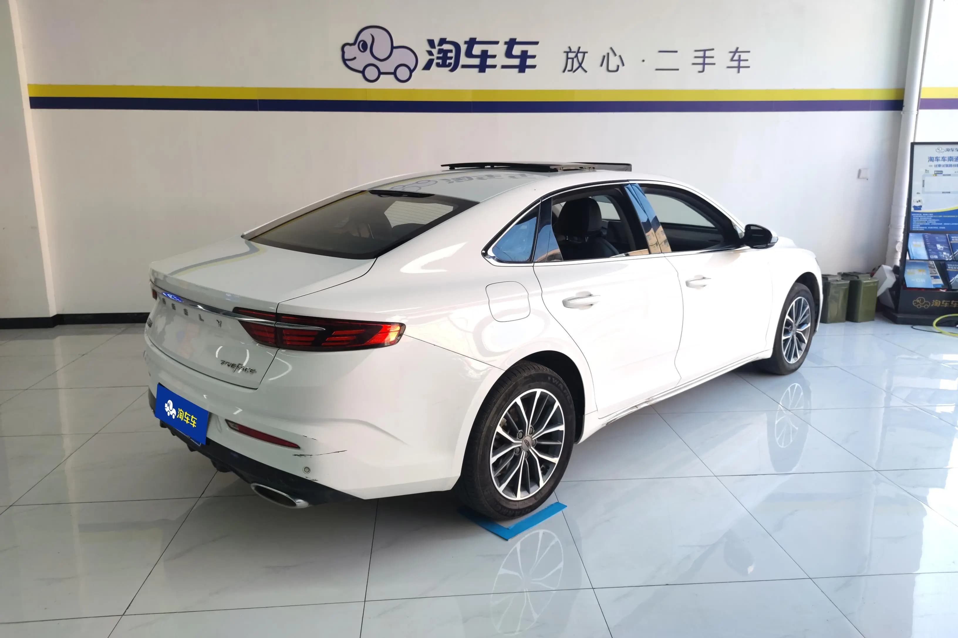 Geely Xing Rui 2022 г. 53204 км. — фото 2