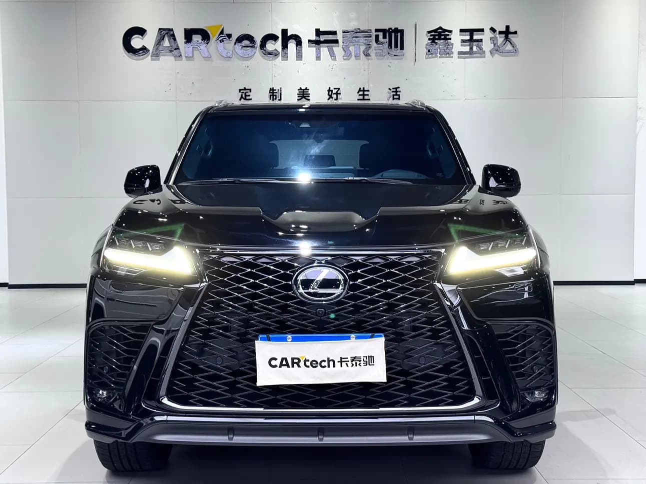 Lexus LX 2023 г. 67087 км. — фото 2