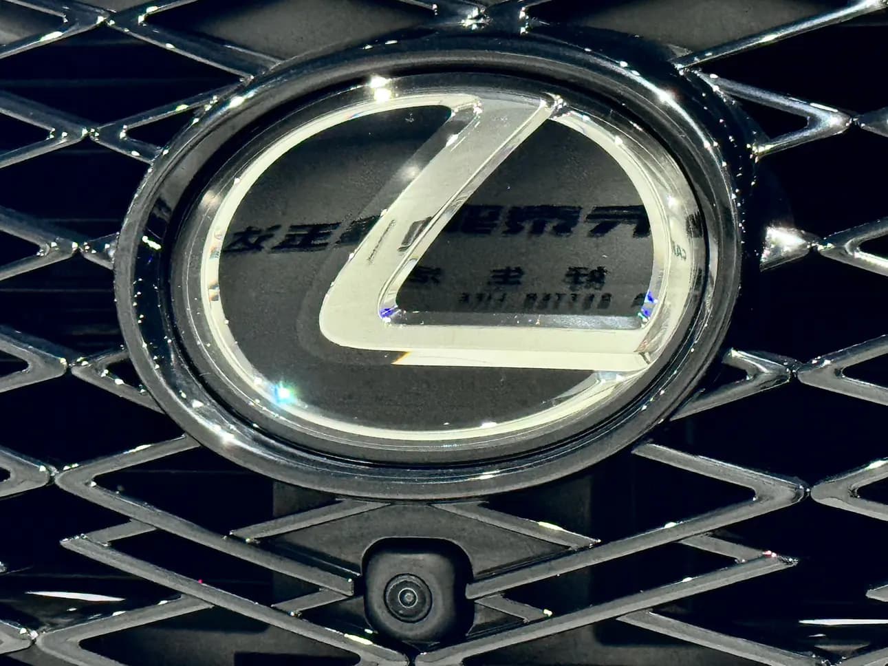 Lexus LX 2023 г. 67087 км. — фото 17