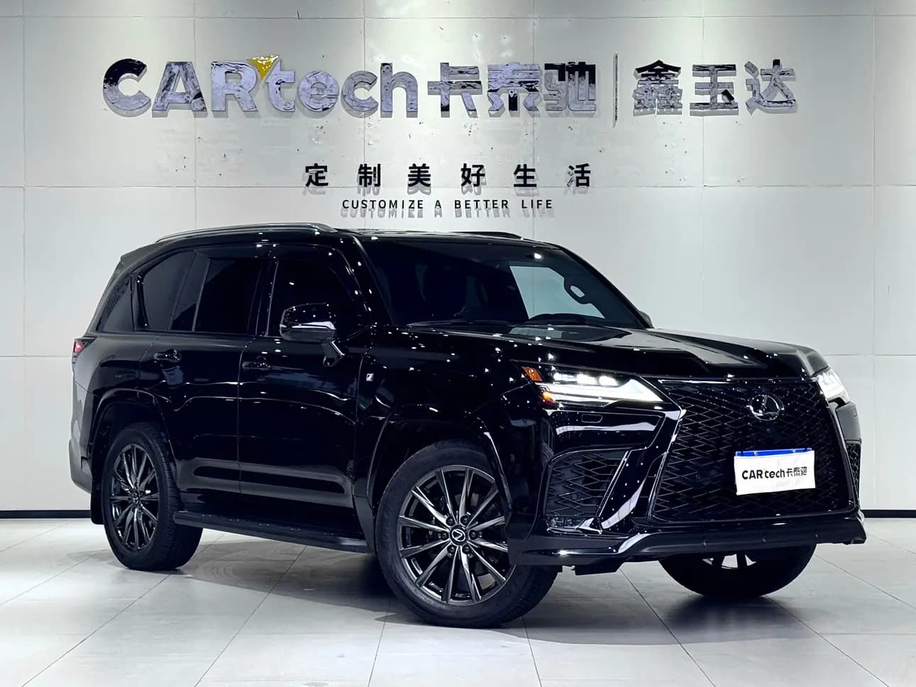 Lexus LX 2023 г. 67087 км. — фото 3