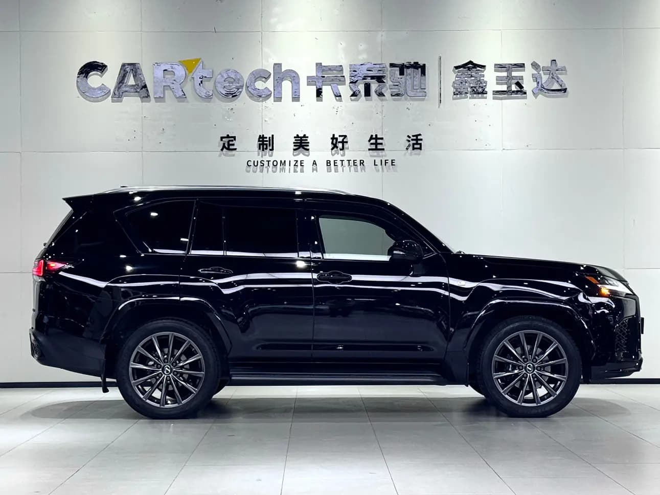 Lexus LX 2023 г. 67087 км. — фото 7