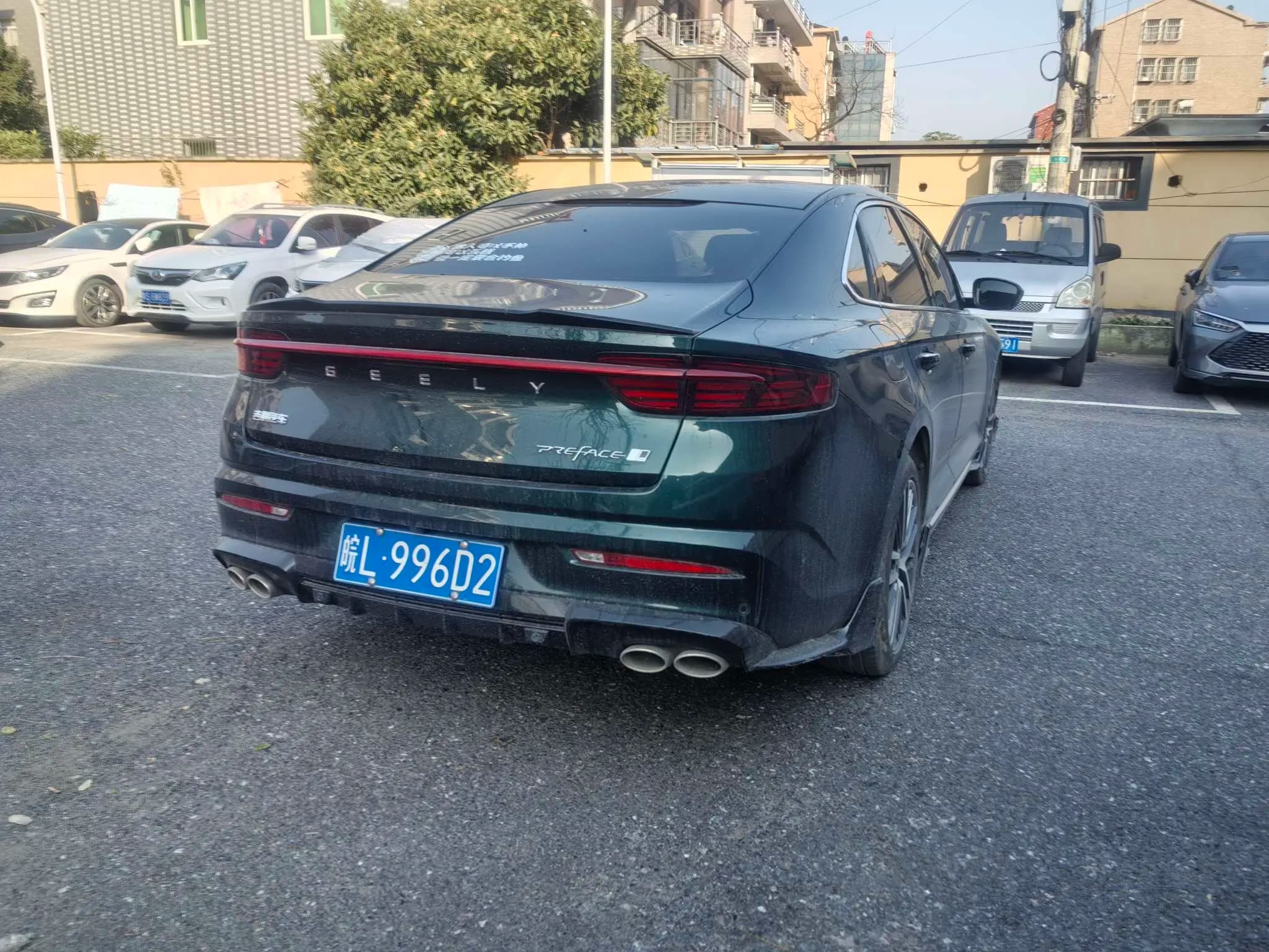 Geely Xing Rui 2023 г. 18010 км. — фото 4