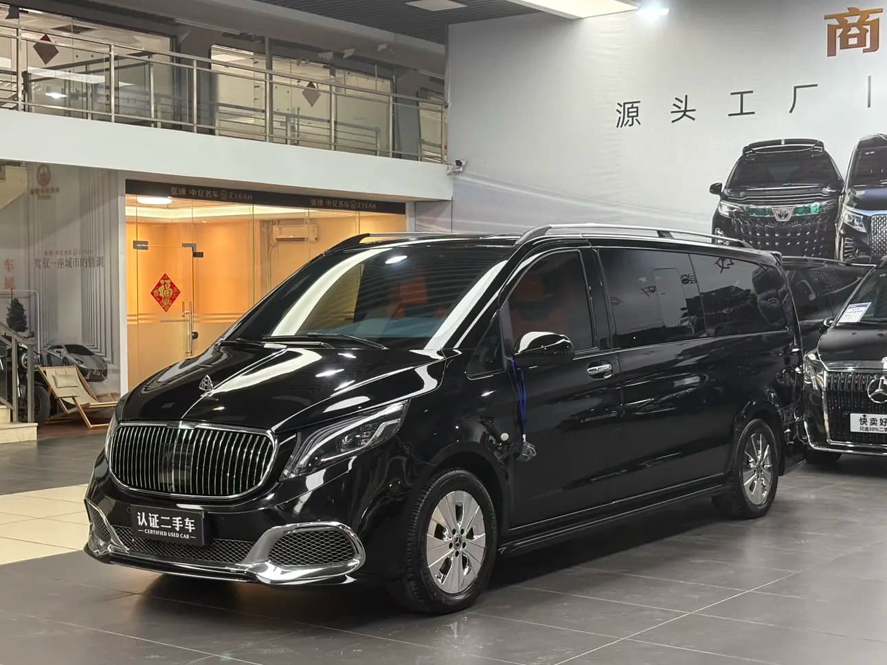 Mercedes-Benz Vito 2022 г. 40074 км. — фото 6
