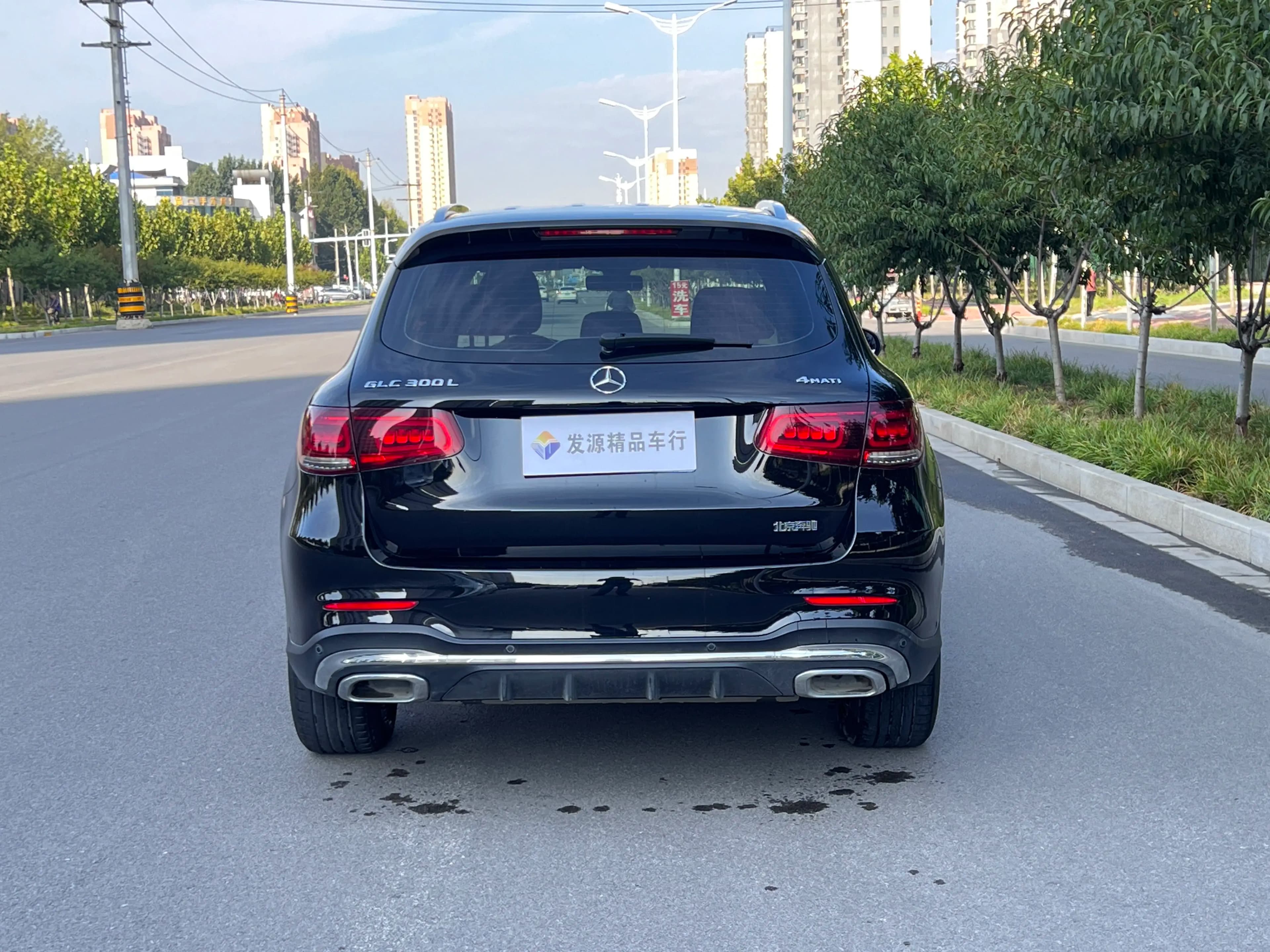 Mercedes-Benz GLC 2022 г. 50032 км. — фото 6