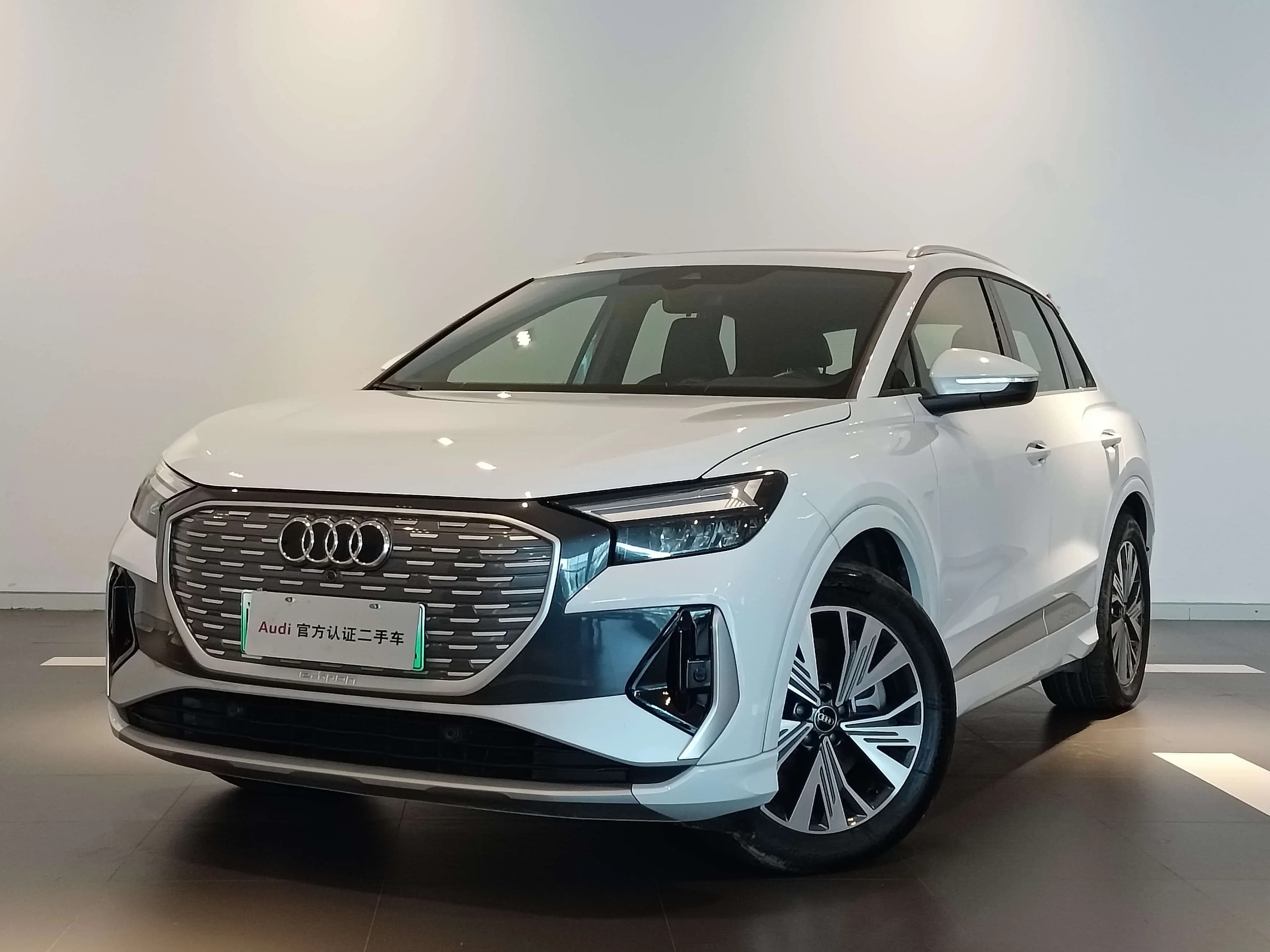 Audi Q4 e-tron 2024 г. 18982 км.