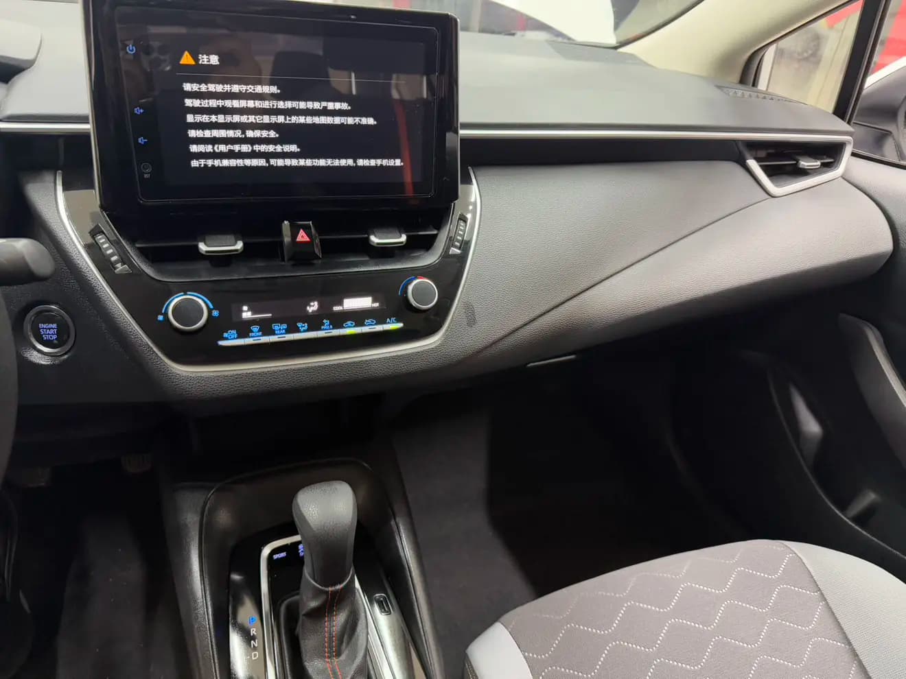 Toyota Corolla 2022 г. 37000 км. — фото 10