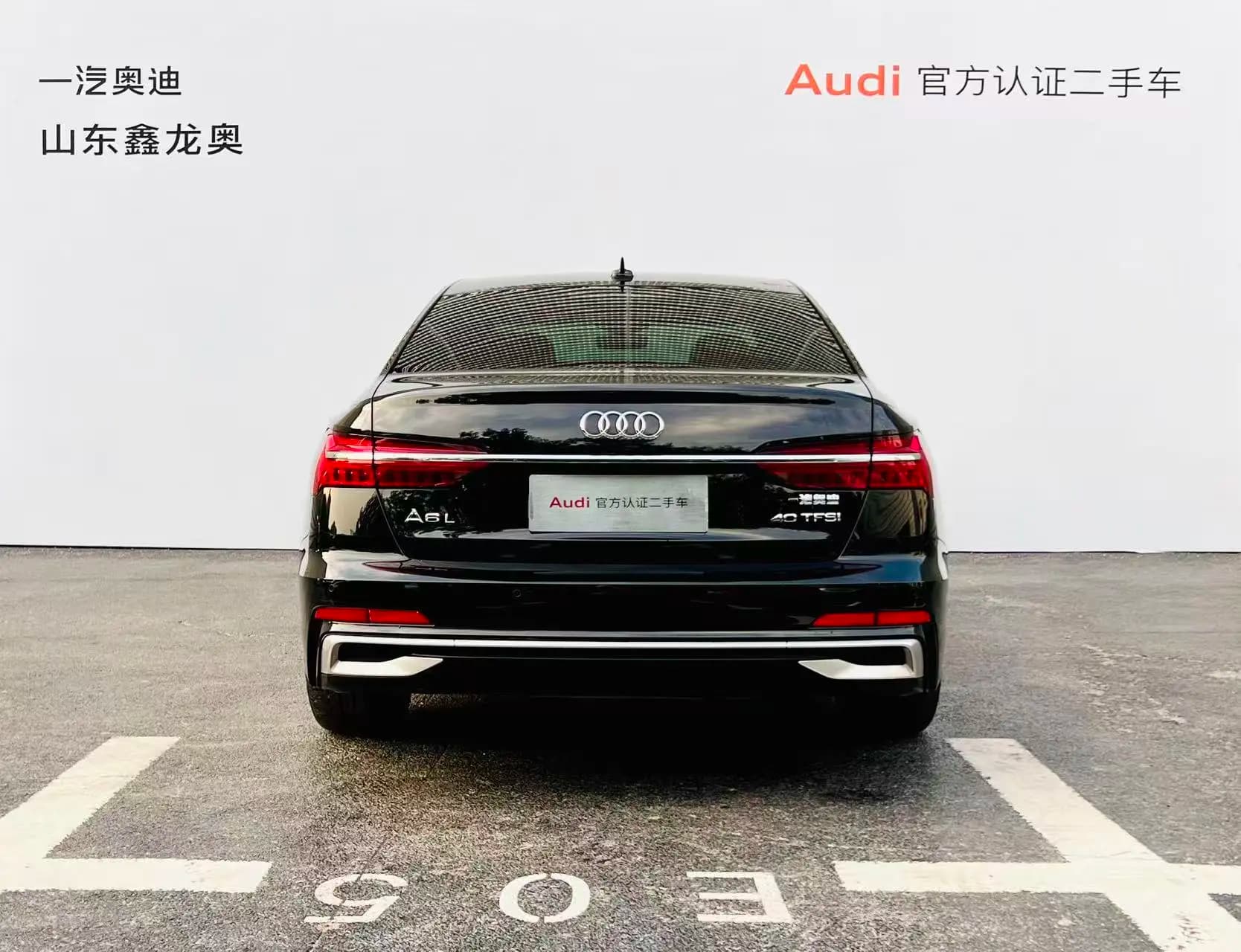 Audi A6L 2022 г. 81013 км. — фото 4