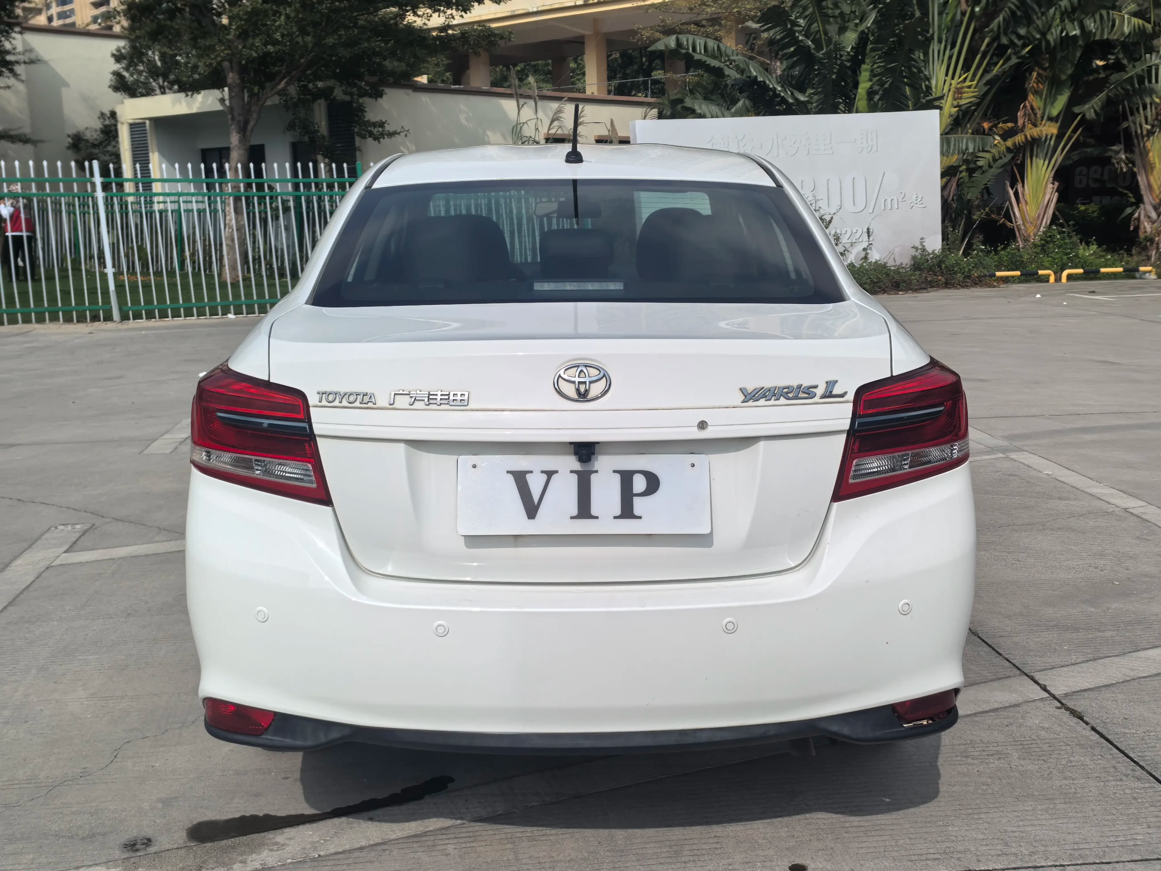 Toyota YARiS L Enjoy 2021 г. 40002 км. — фото 3