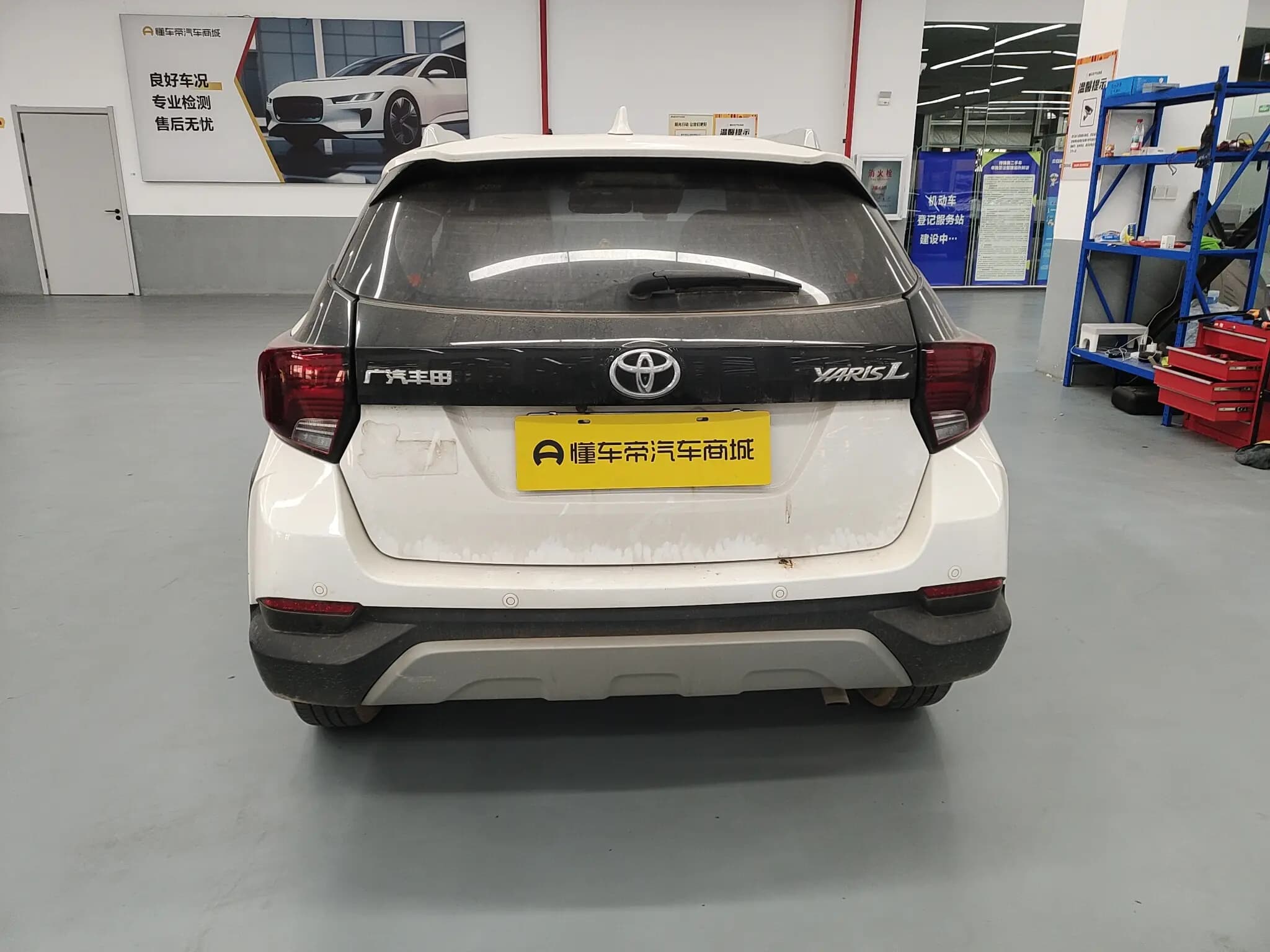 Toyota Yaris L 2022 г. 42805 км. — фото 3