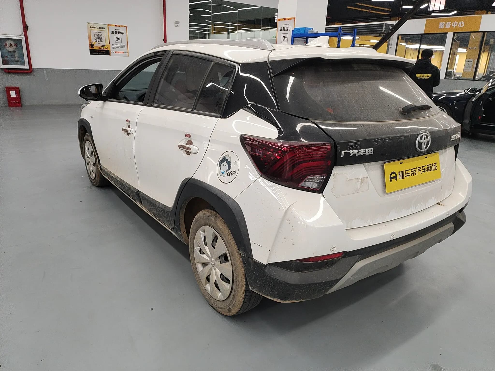 Toyota Yaris L 2022 г. 42805 км. — фото 4