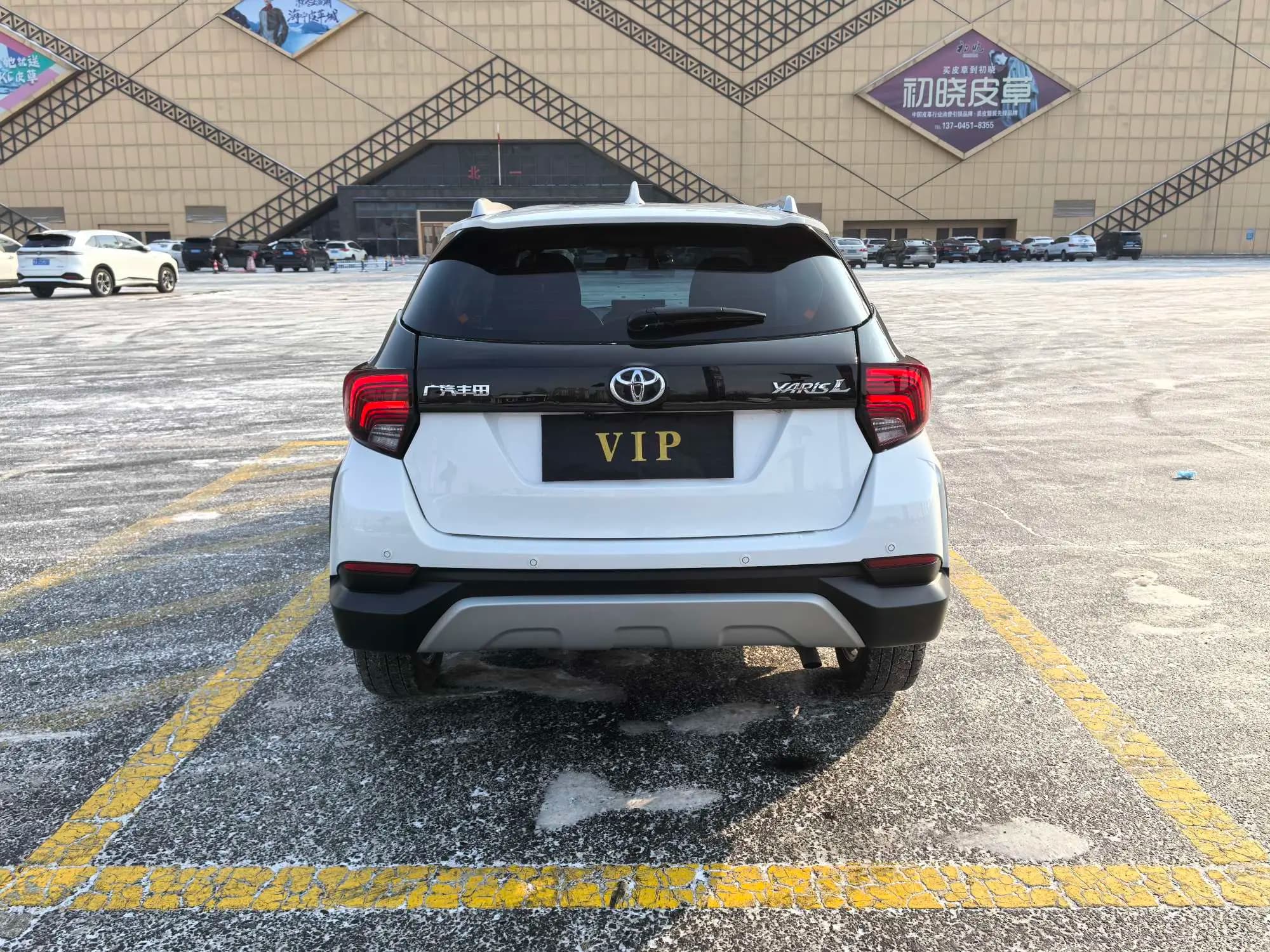 Toyota Yaris L 2021 г. 38131 км. — фото 2