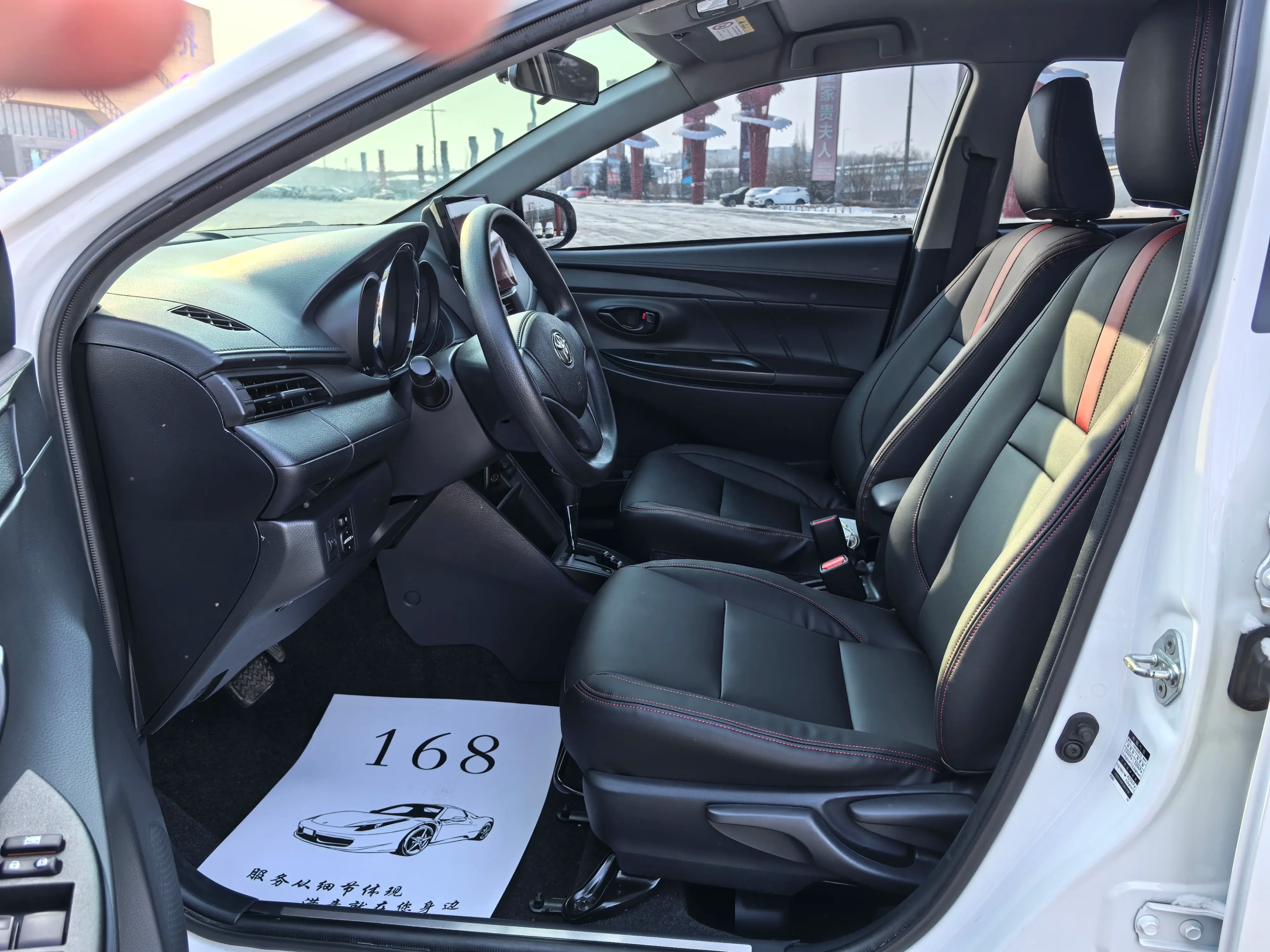Toyota Yaris L 2021 г. 38131 км. — фото 18