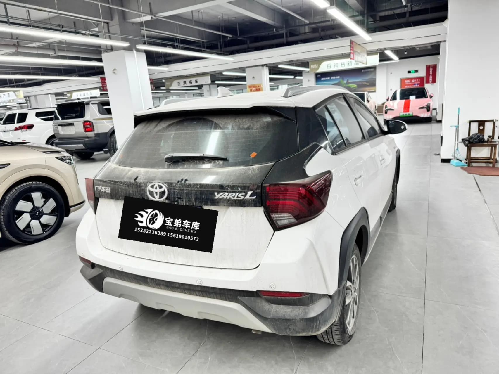 Toyota Yaris L 2022 г. 36533 км. — фото 2