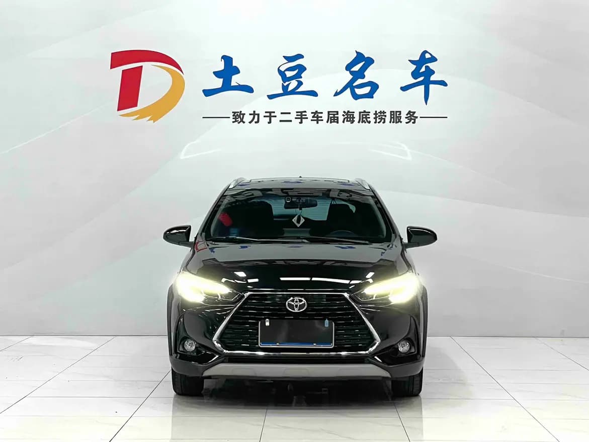 Toyota Yaris L 2022 г. 33235 км. — фото 2