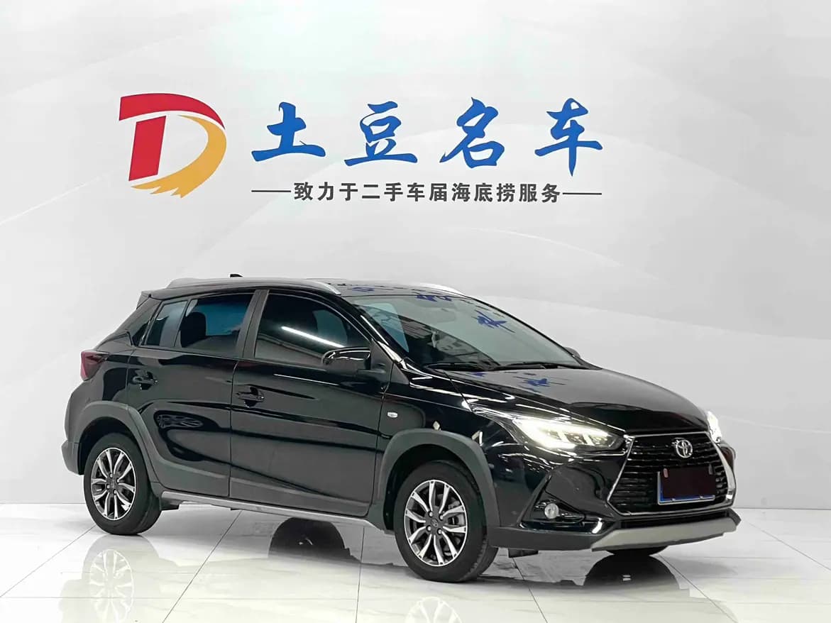 Toyota Yaris L 2022 г. 33235 км. — фото 3
