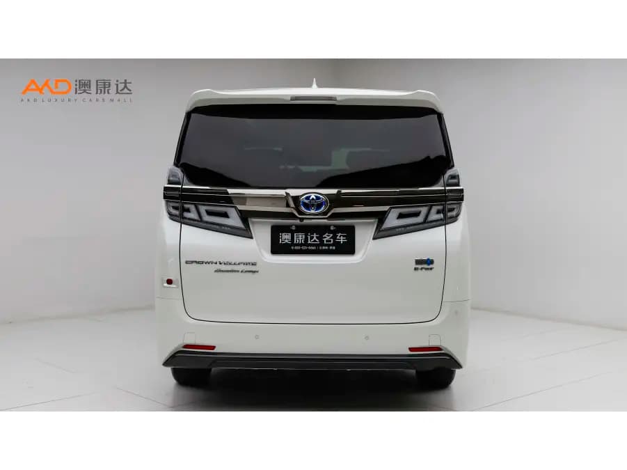 Toyota Crown Wellfire 2022 г. 41339 км. — фото 3