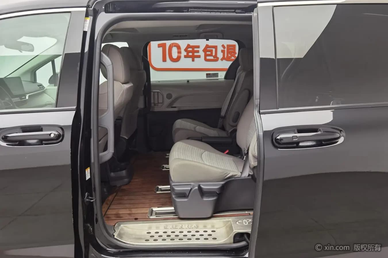 Toyota Sienna 2022 г. 89731 км. — фото 14