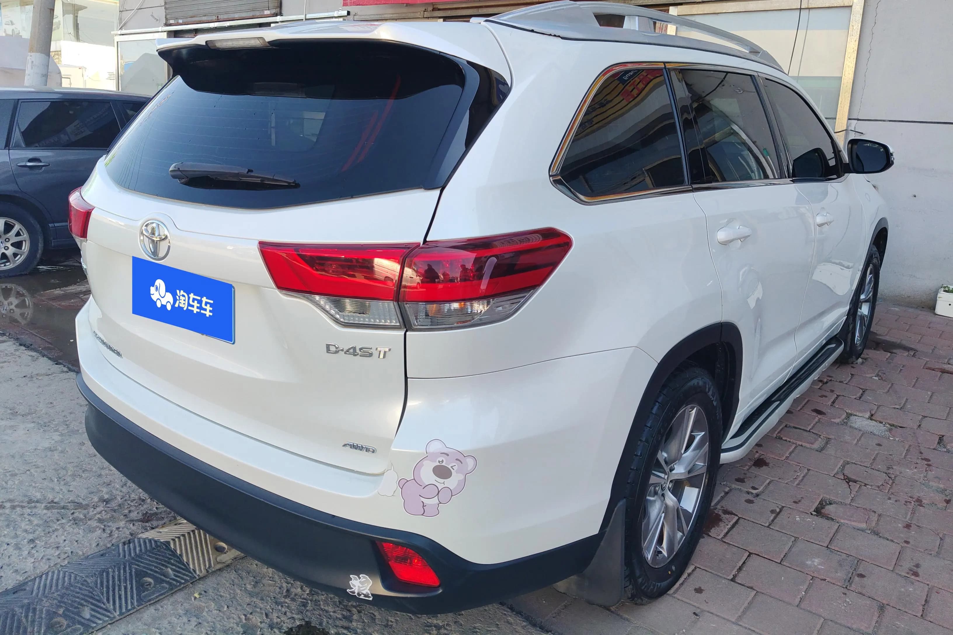 Toyota Highlander 2021 г. 60794 км. — фото 2
