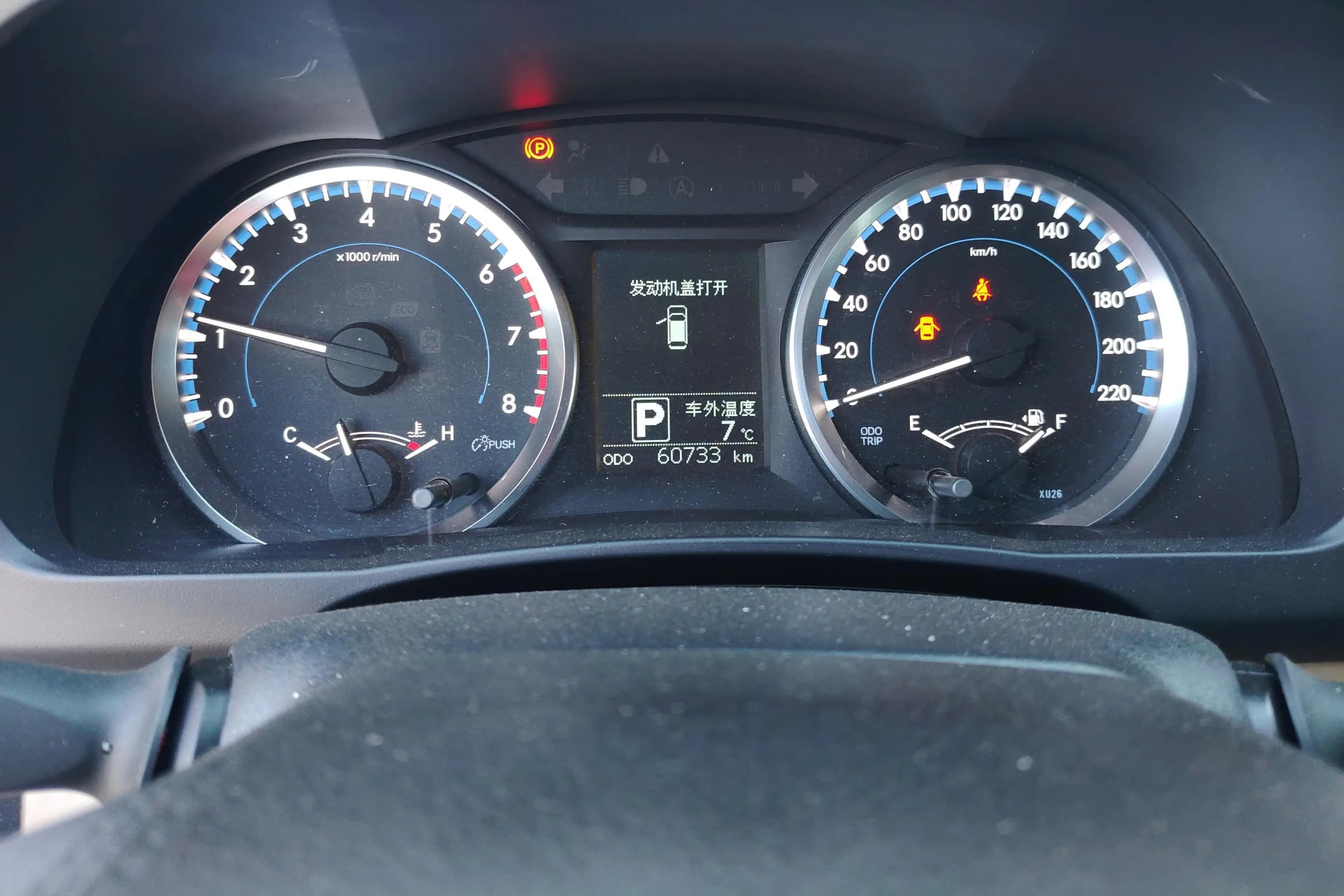 Toyota Highlander 2021 г. 60794 км. — фото 11