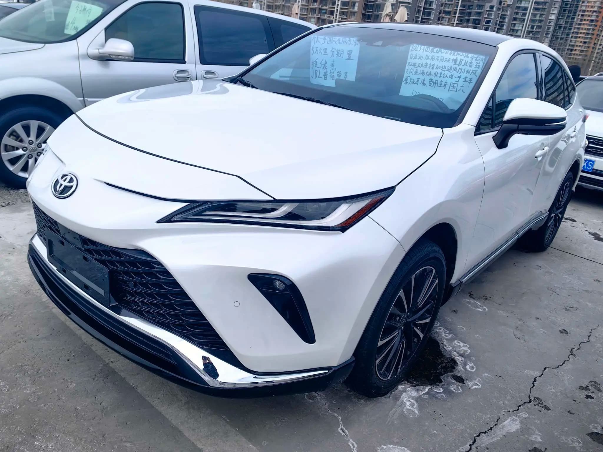 Toyota Venza 2023 г. 50064 км.