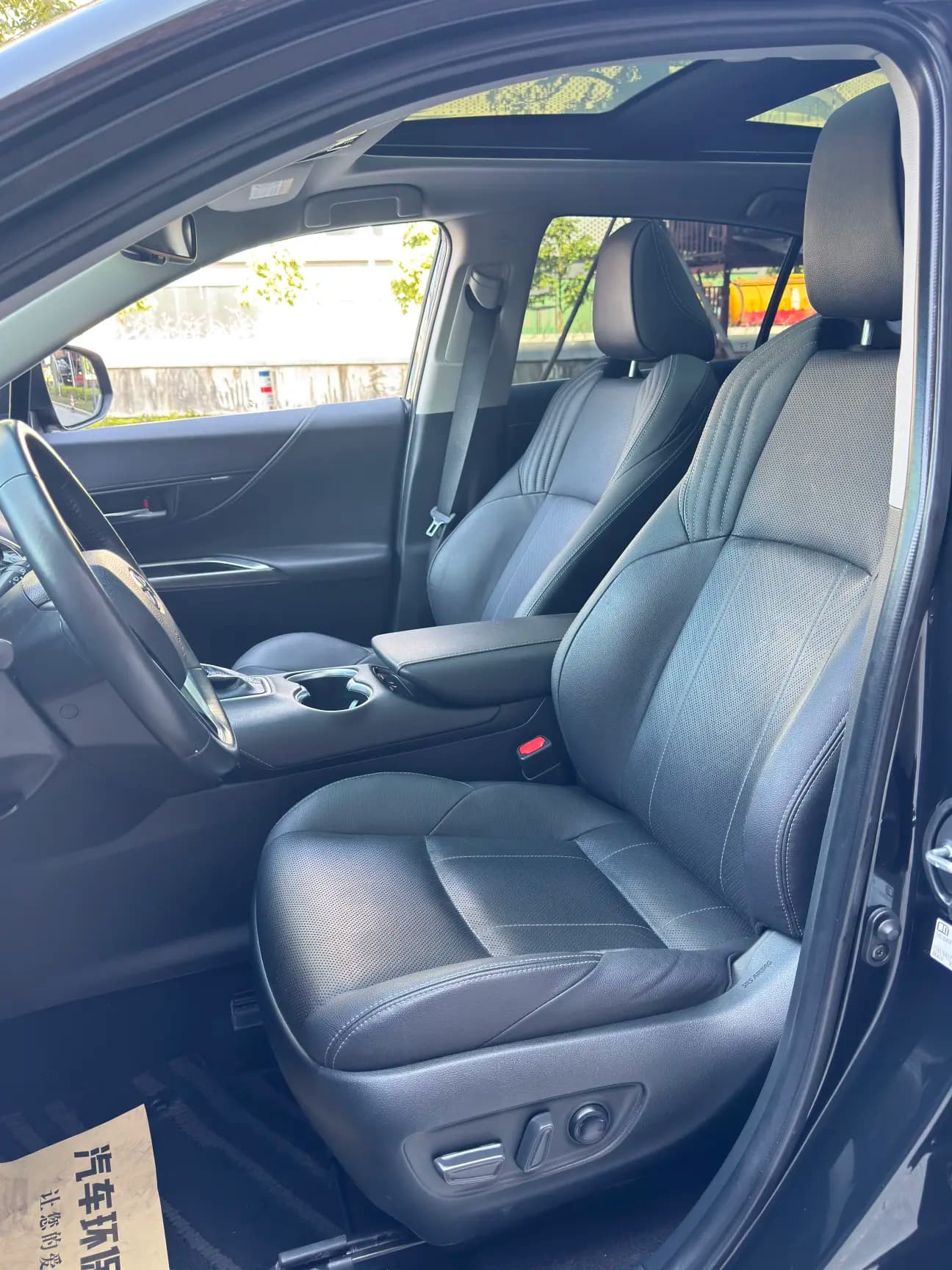 Toyota Harrier 2022 г. 52011 км. — фото 25
