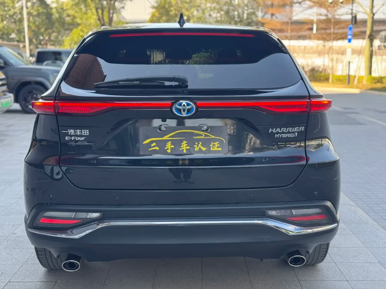 Toyota Harrier 2022 г. 52011 км. — фото 5