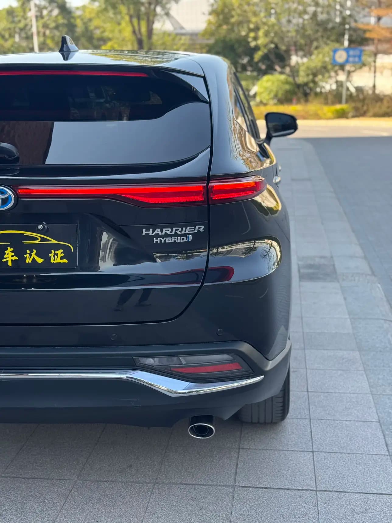 Toyota Harrier 2022 г. 52011 км. — фото 10