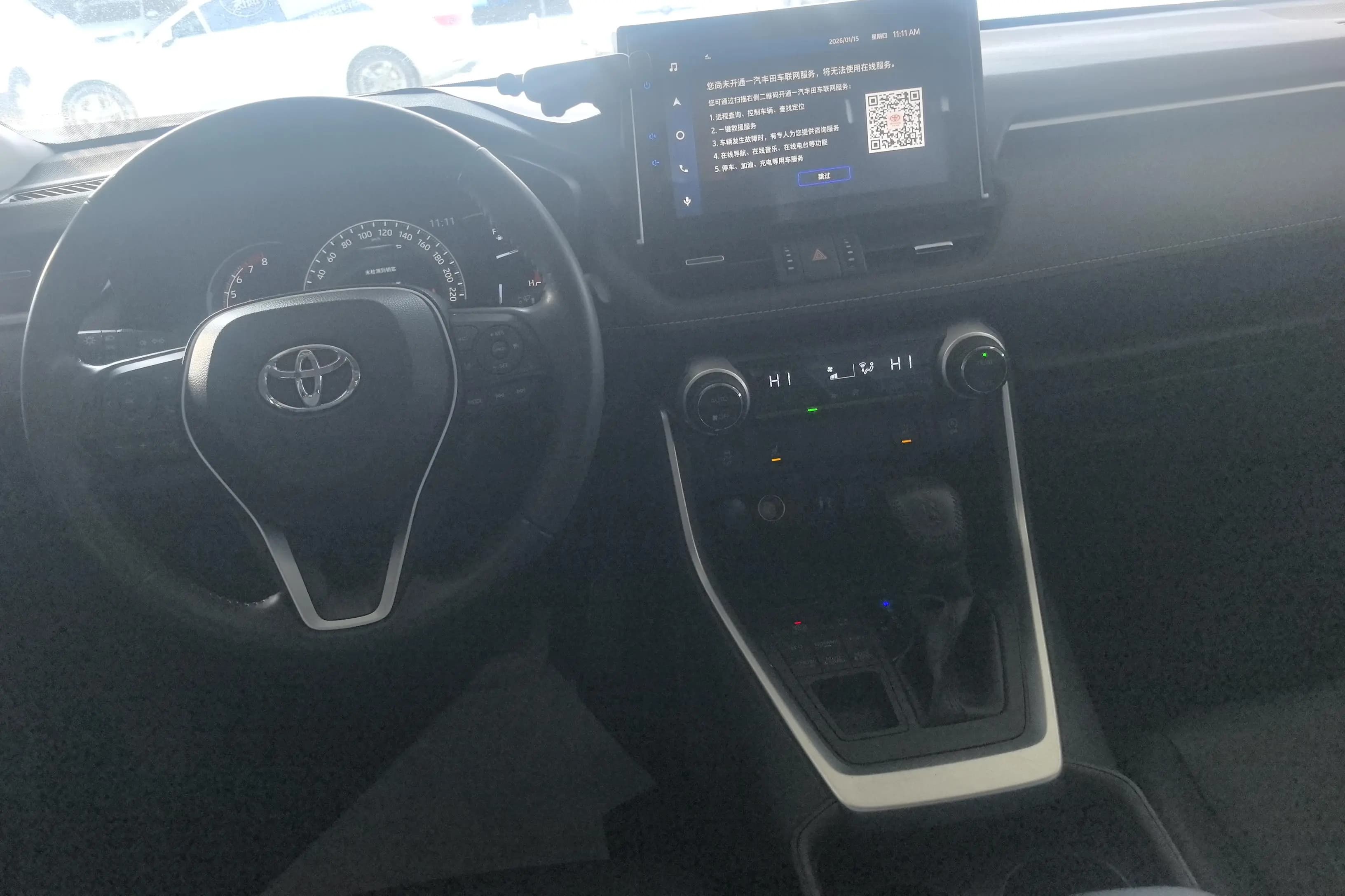 Toyota RAV4 2021 г. 96359 км. — фото 11