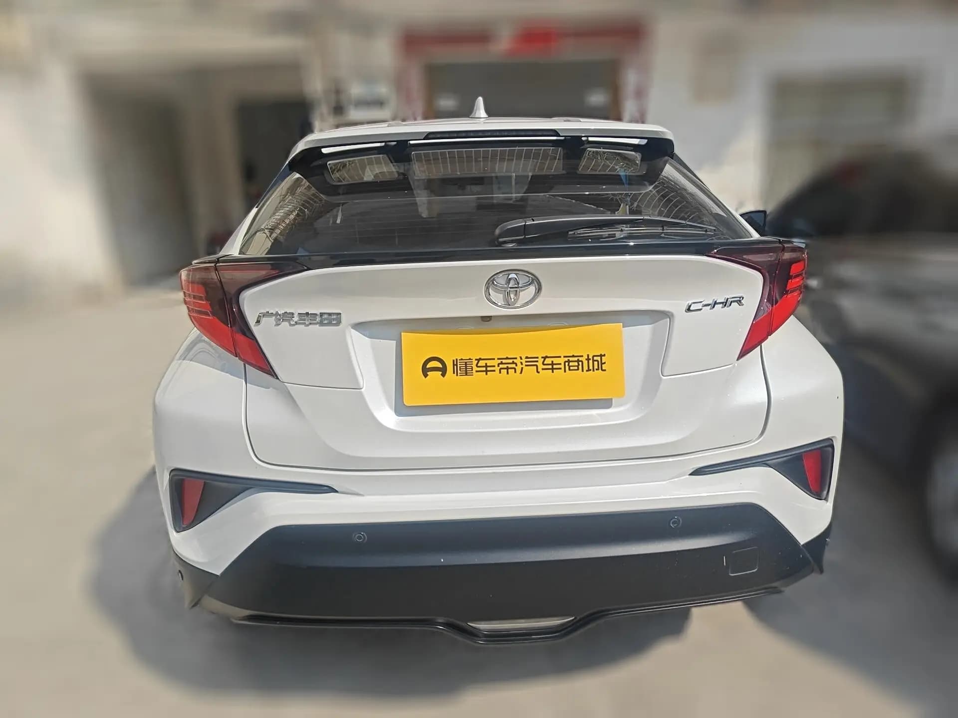 Toyota C-HR 2024 г. 39259 км. — фото 4