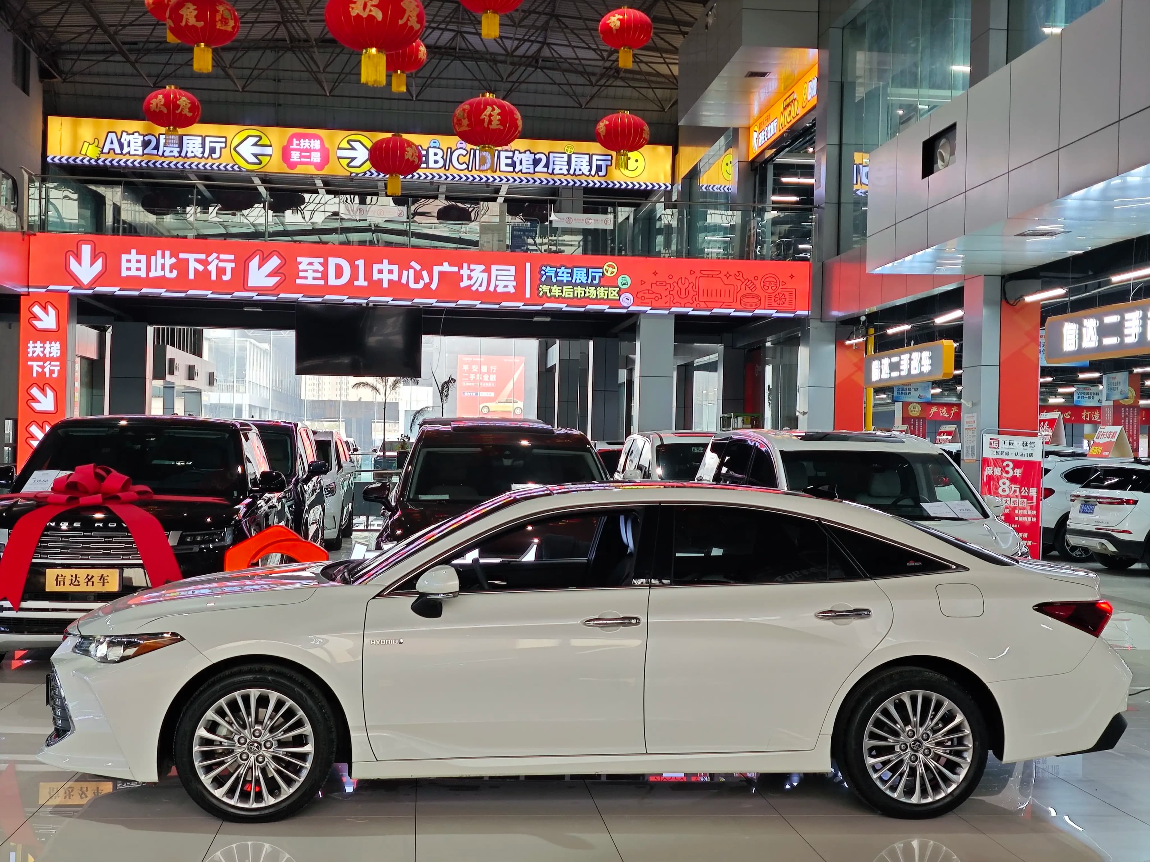 Toyota Avalon 2021 г. 74089 км. — фото 3