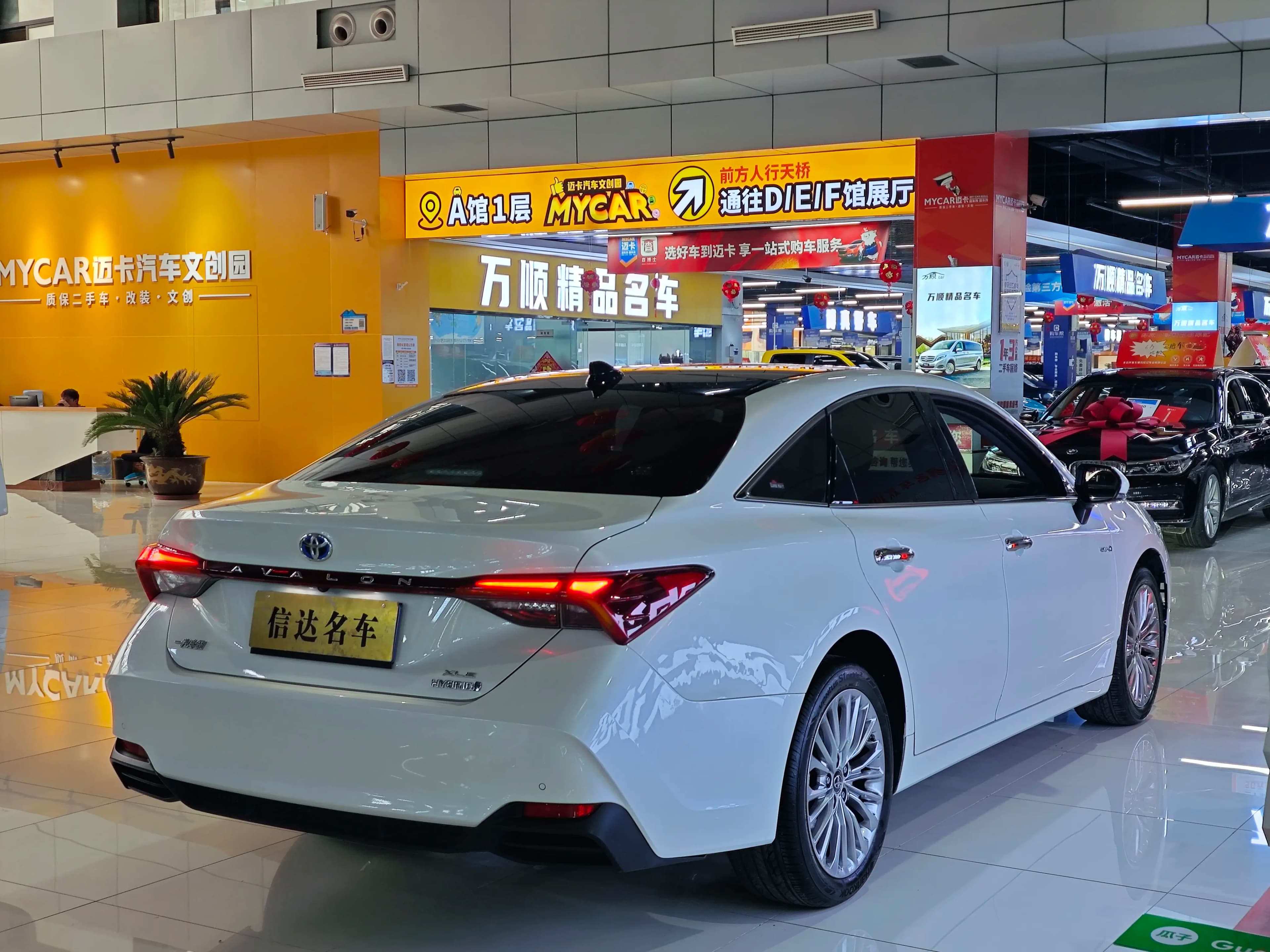 Toyota Avalon 2021 г. 74089 км. — фото 6