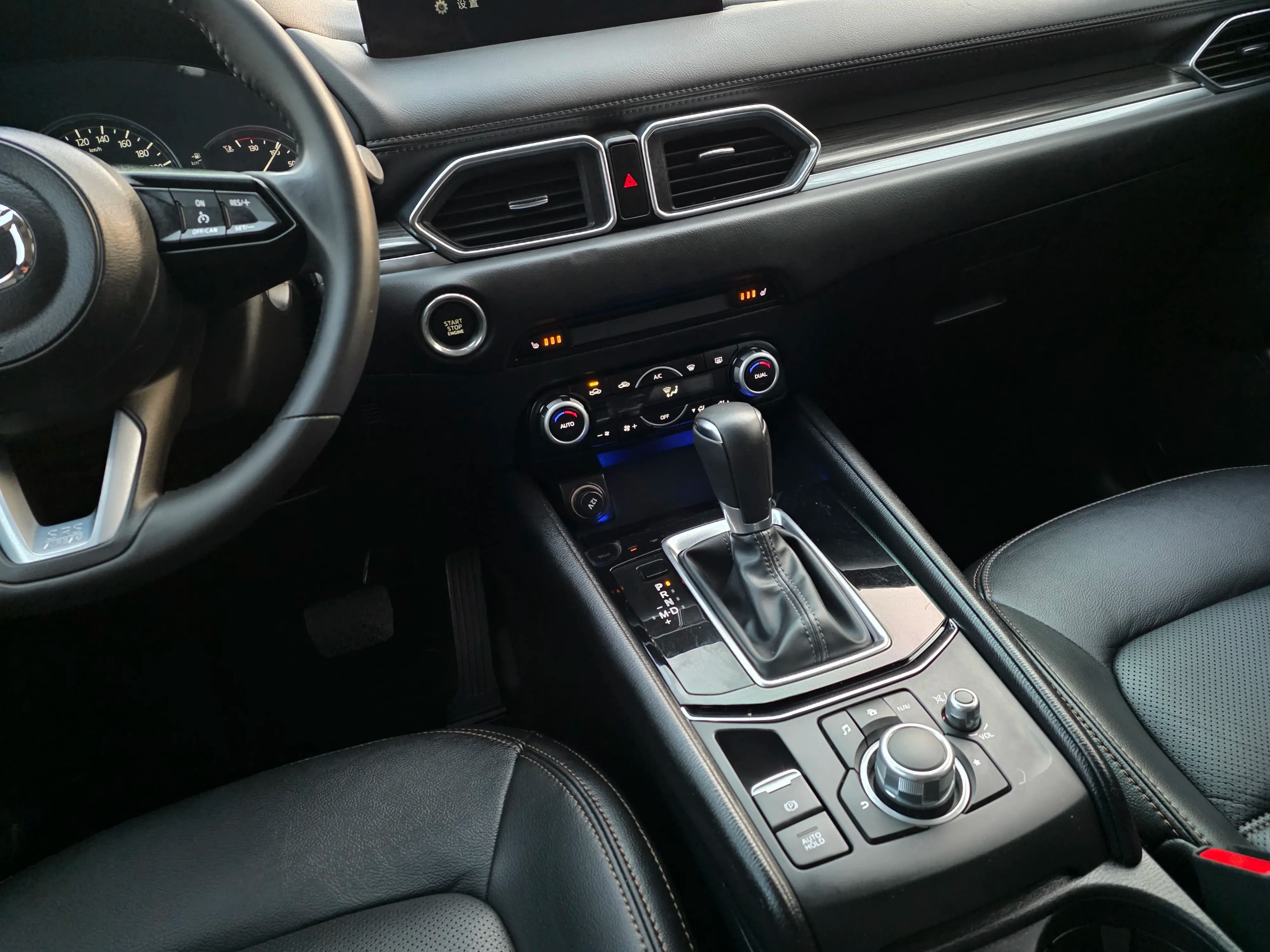 Mazda CX-5 2022 г. 30022 км. — фото 17