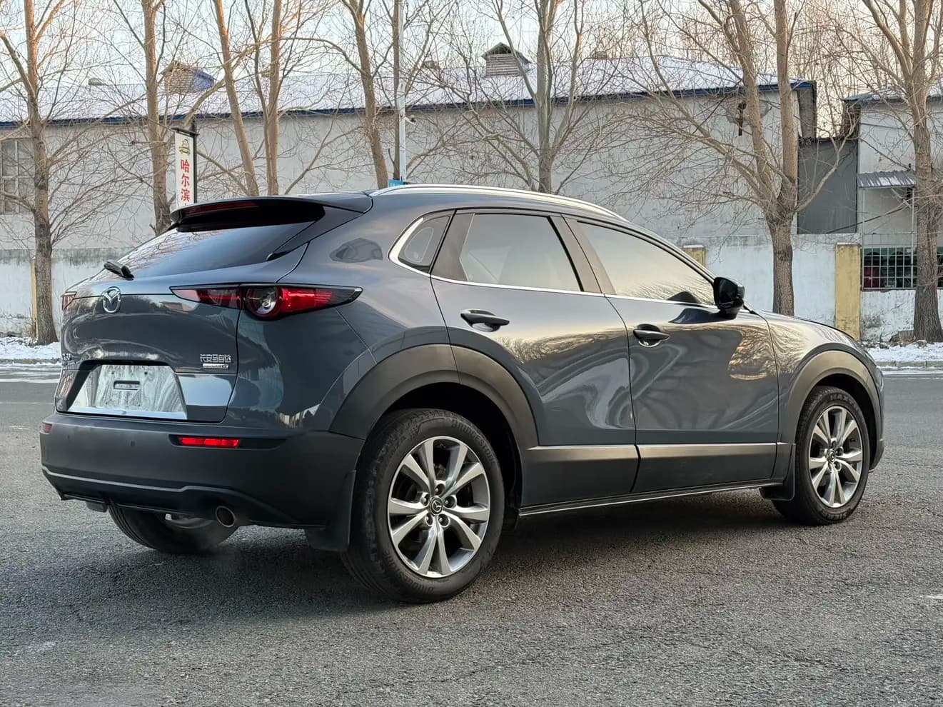 Mazda CX-30 2022 г. 57055 км. — фото 6