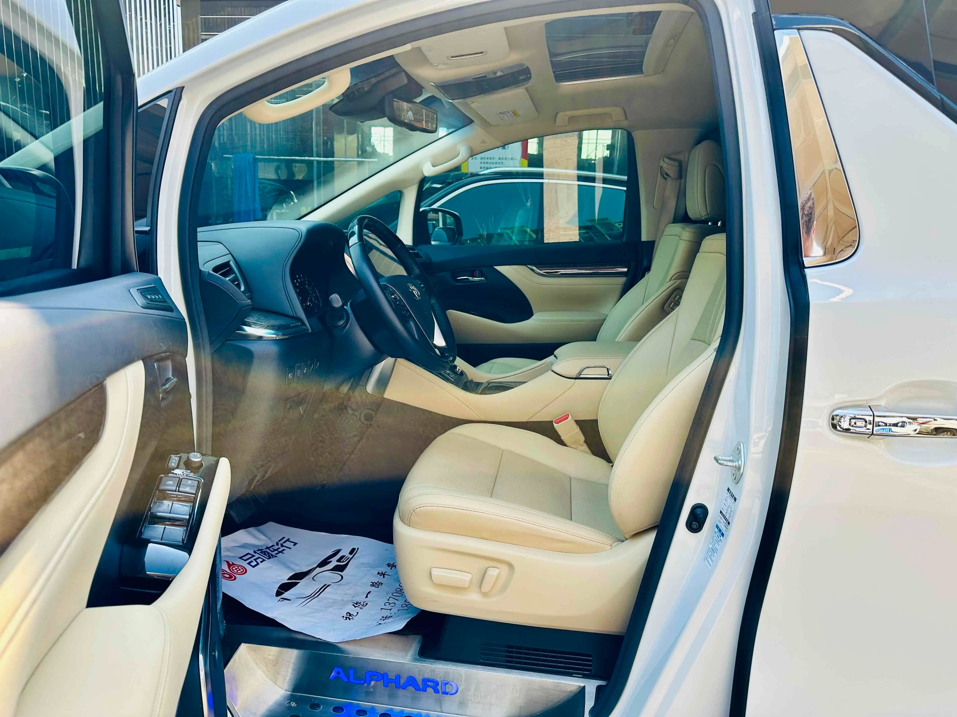 Toyota Alphard 2021 г. 88130 км. — фото 13