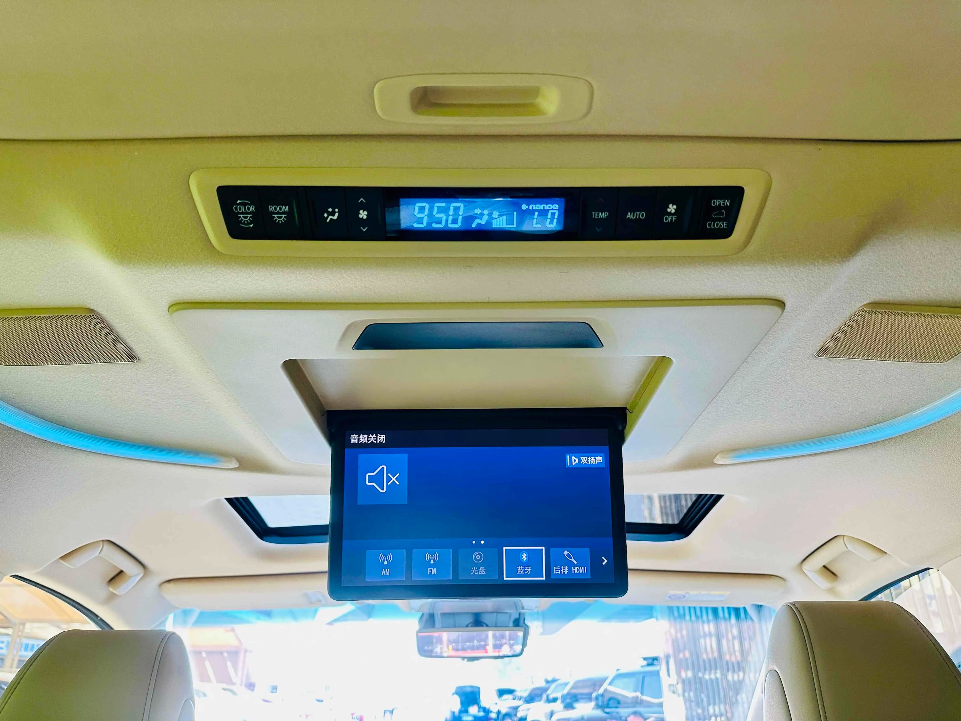 Toyota Alphard 2021 г. 88130 км. — фото 7