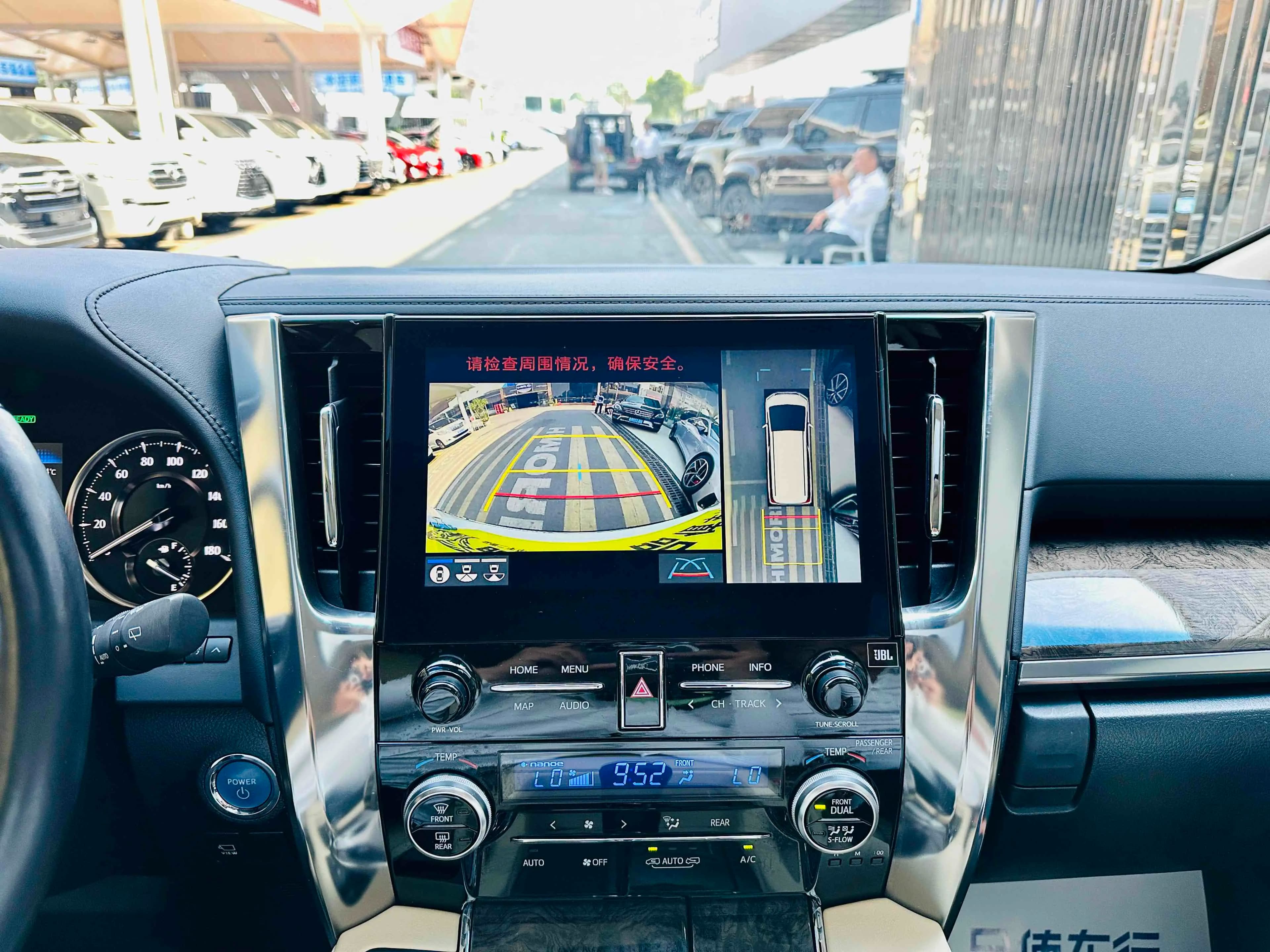 Toyota Alphard 2021 г. 88130 км. — фото 9