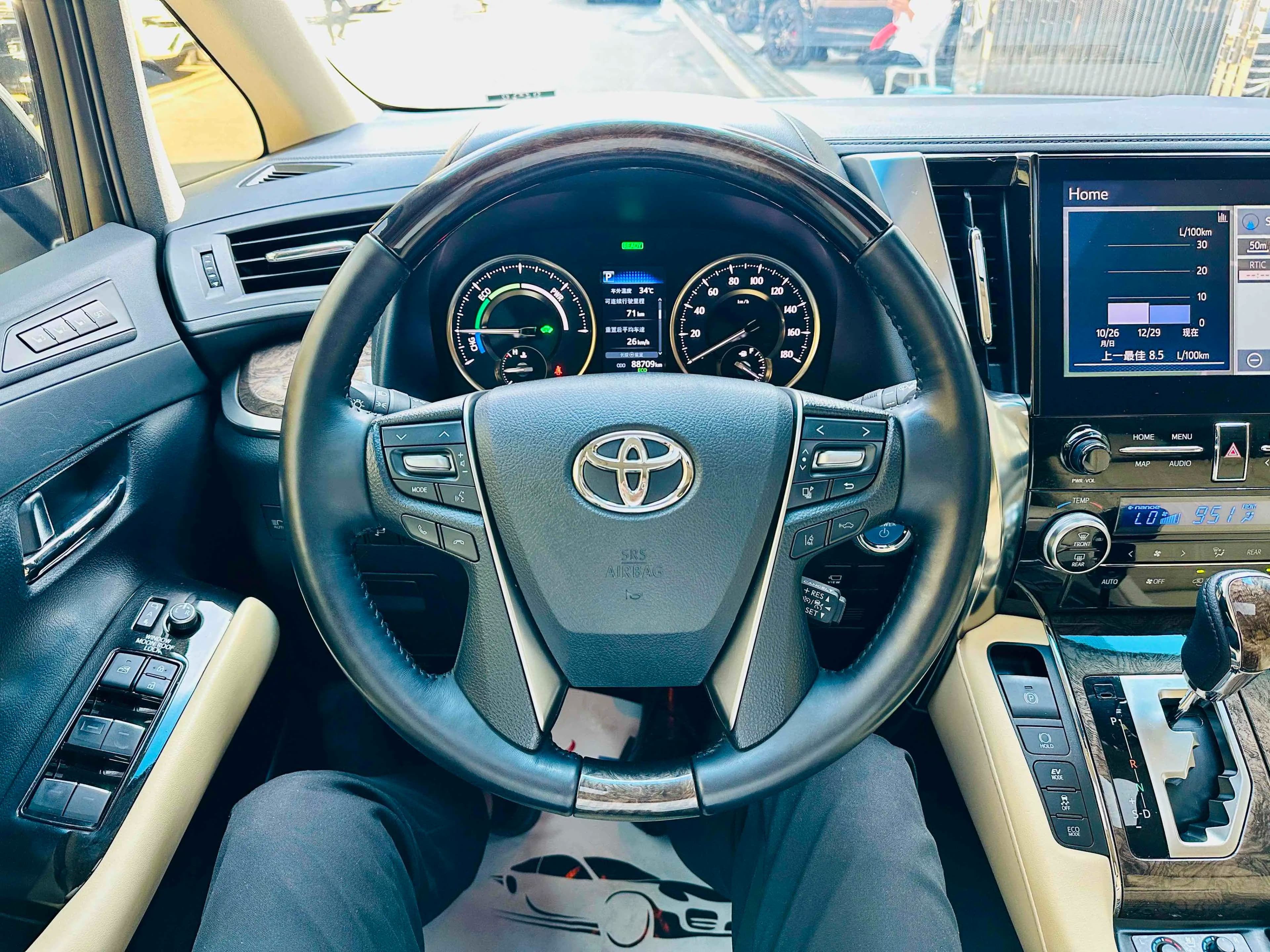 Toyota Alphard 2021 г. 88130 км. — фото 10
