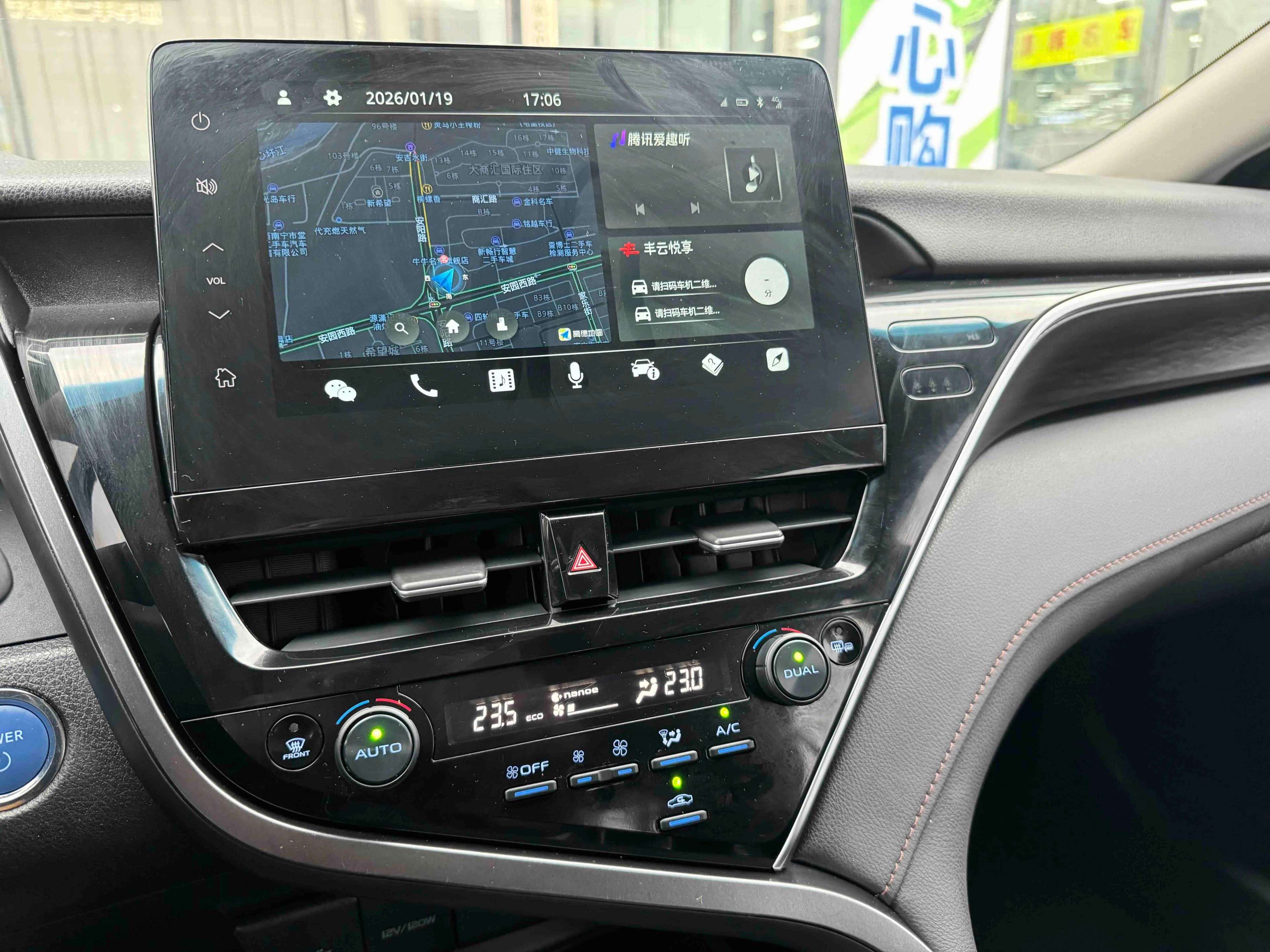 Toyota Camry 2021 г. 38068 км. — фото 12