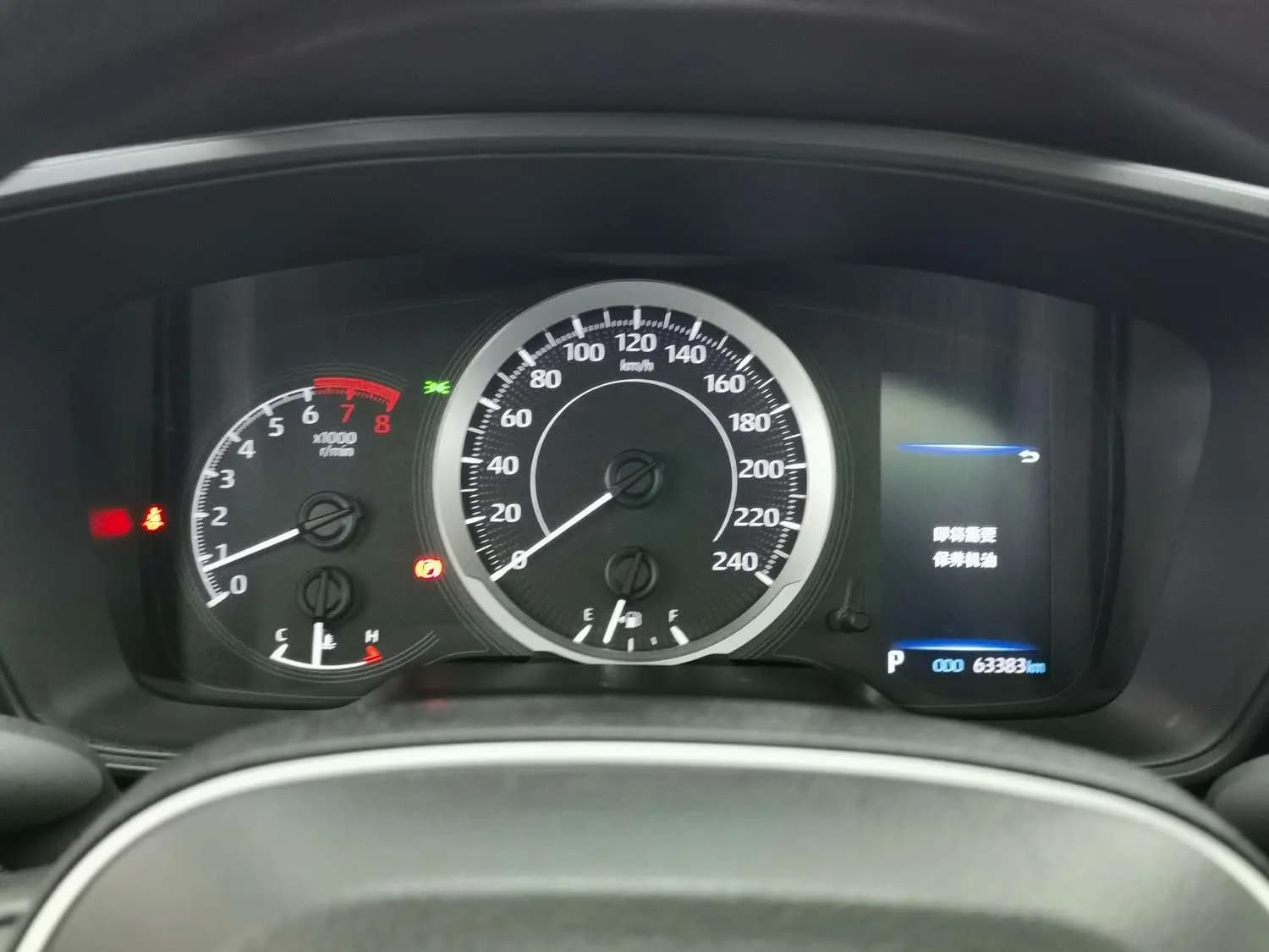 Toyota Corolla 2021 г. 63300 км. — фото 9