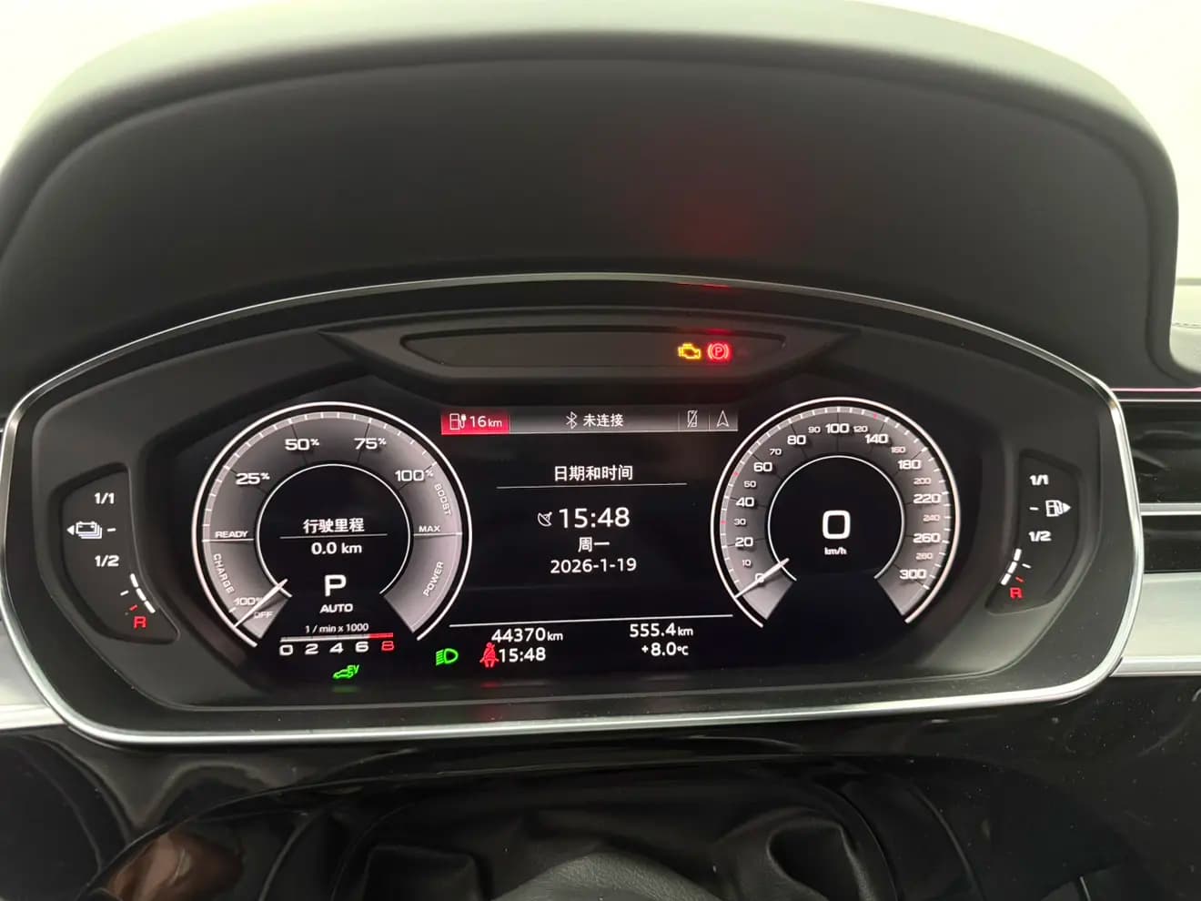 Audi A8 PHEV 2022 г. 44015 км. — фото 12