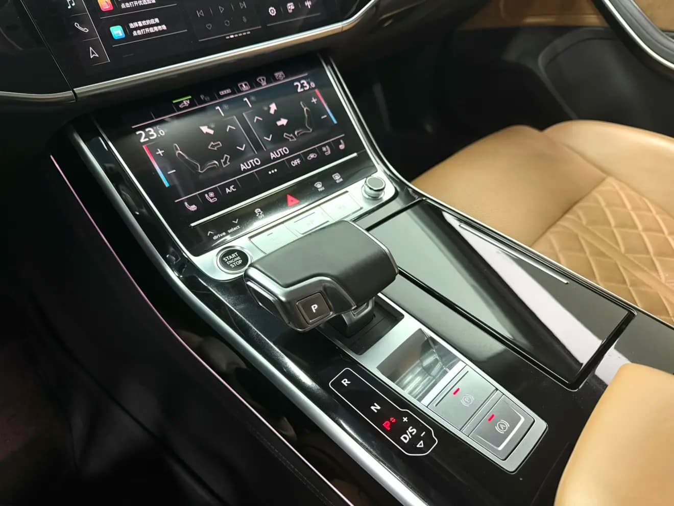 Audi A8 PHEV 2022 г. 44015 км. — фото 14