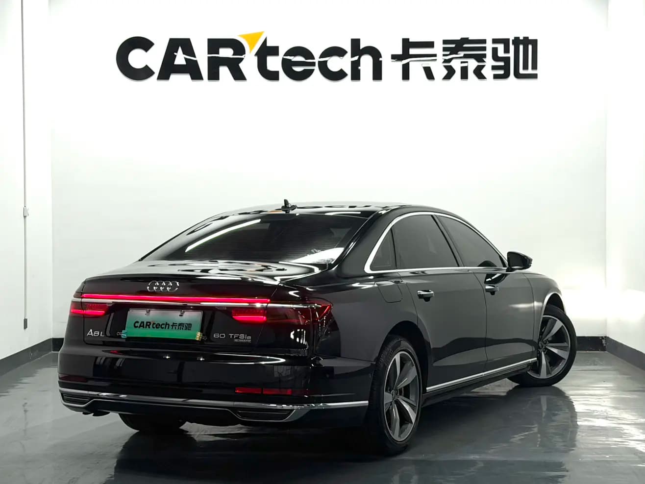 Audi A8 PHEV 2022 г. 44015 км. — фото 5