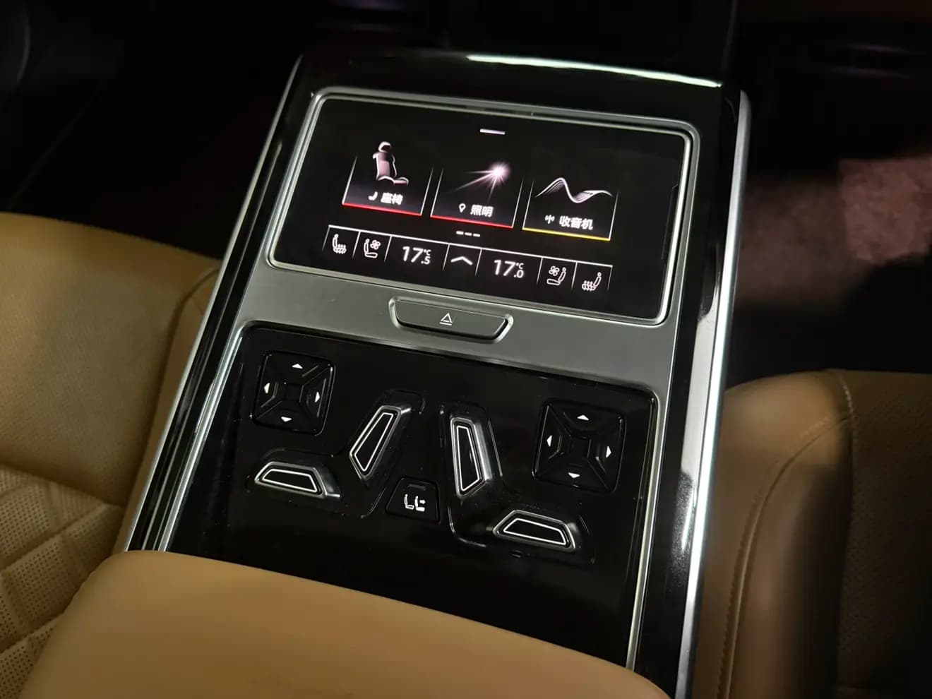 Audi A8 PHEV 2022 г. 44015 км. — фото 8