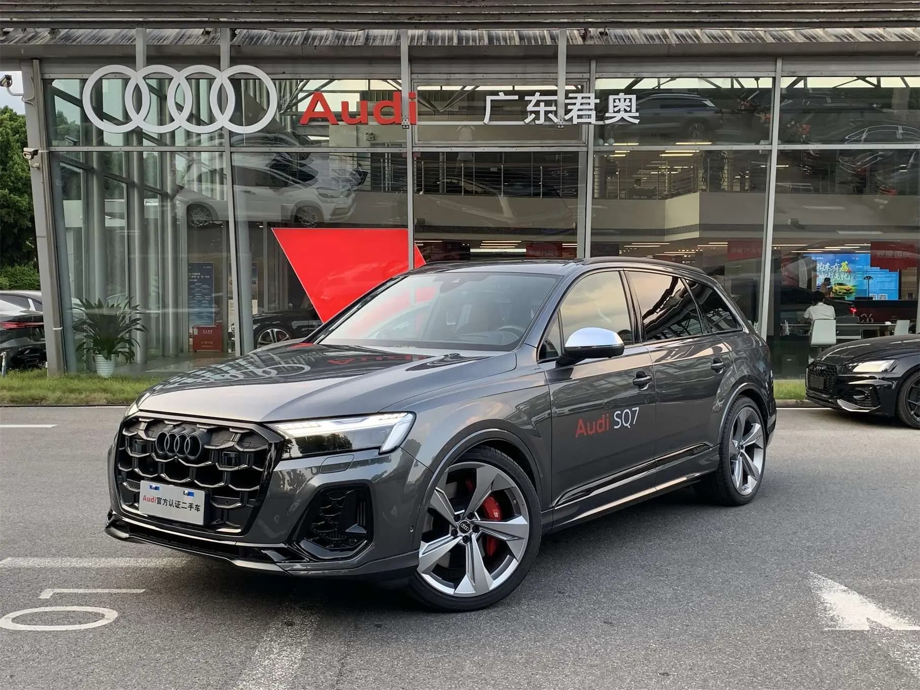 Audi SQ7 2024 г. 1339 км.