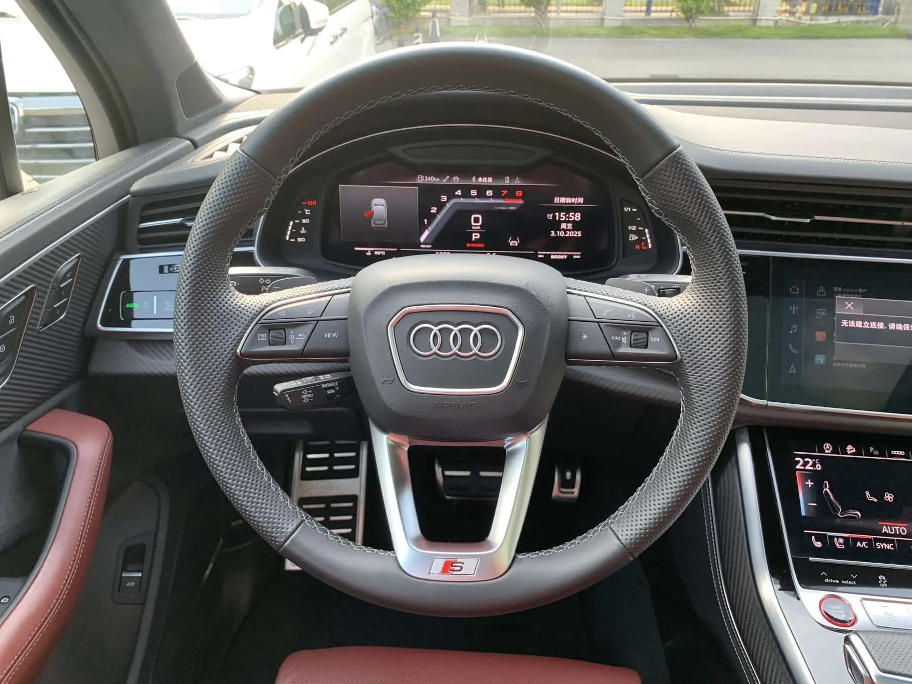 Audi SQ7 2024 г. 1339 км. — фото 18